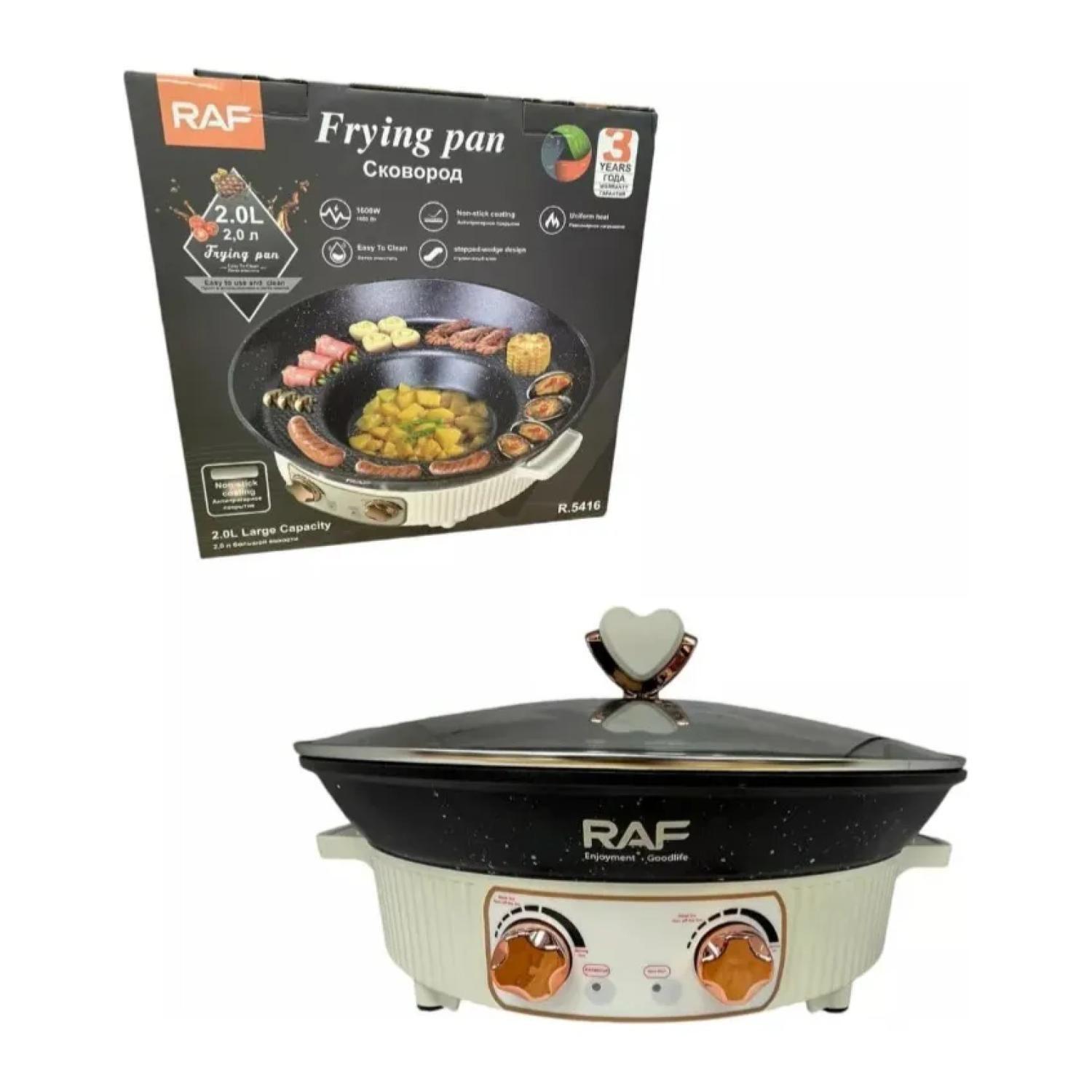 Sarten Barbacoa  2000ml 1600W Antiadherente R5416 RAF-0