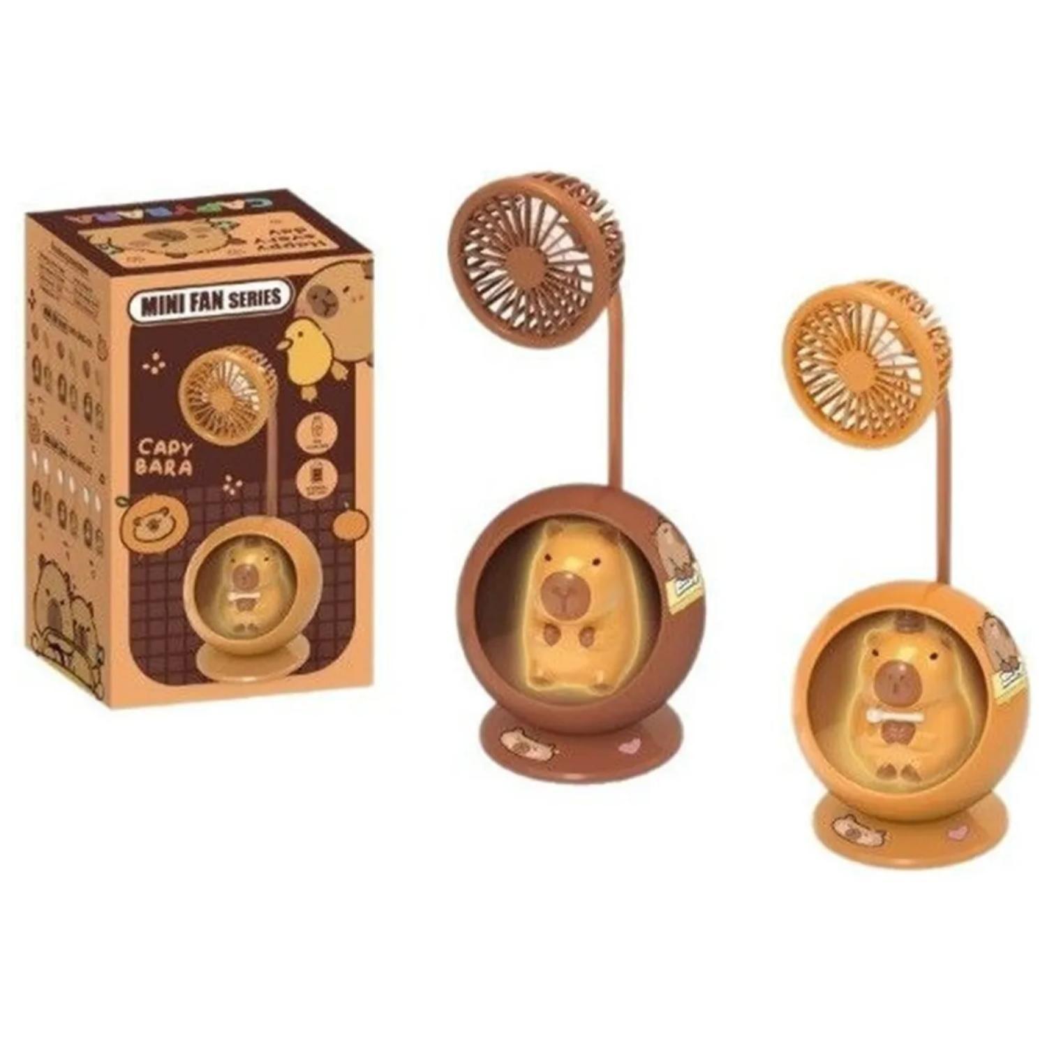 Mini Ventilador Y Lampara De Escritorio USB Capibara-6