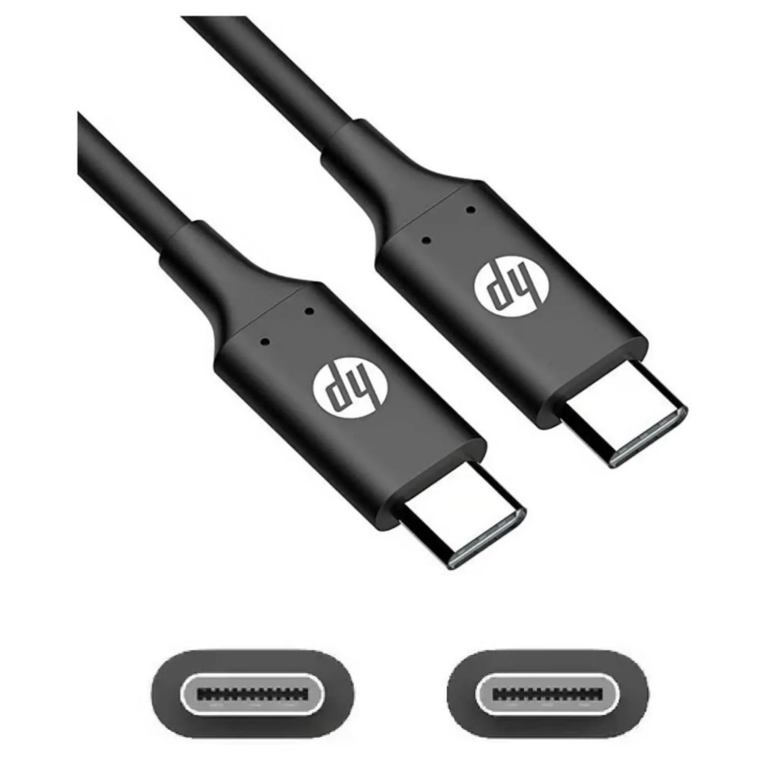 Cable De Carga Rapida USB C A USB C 1mt DHC-TC107-2