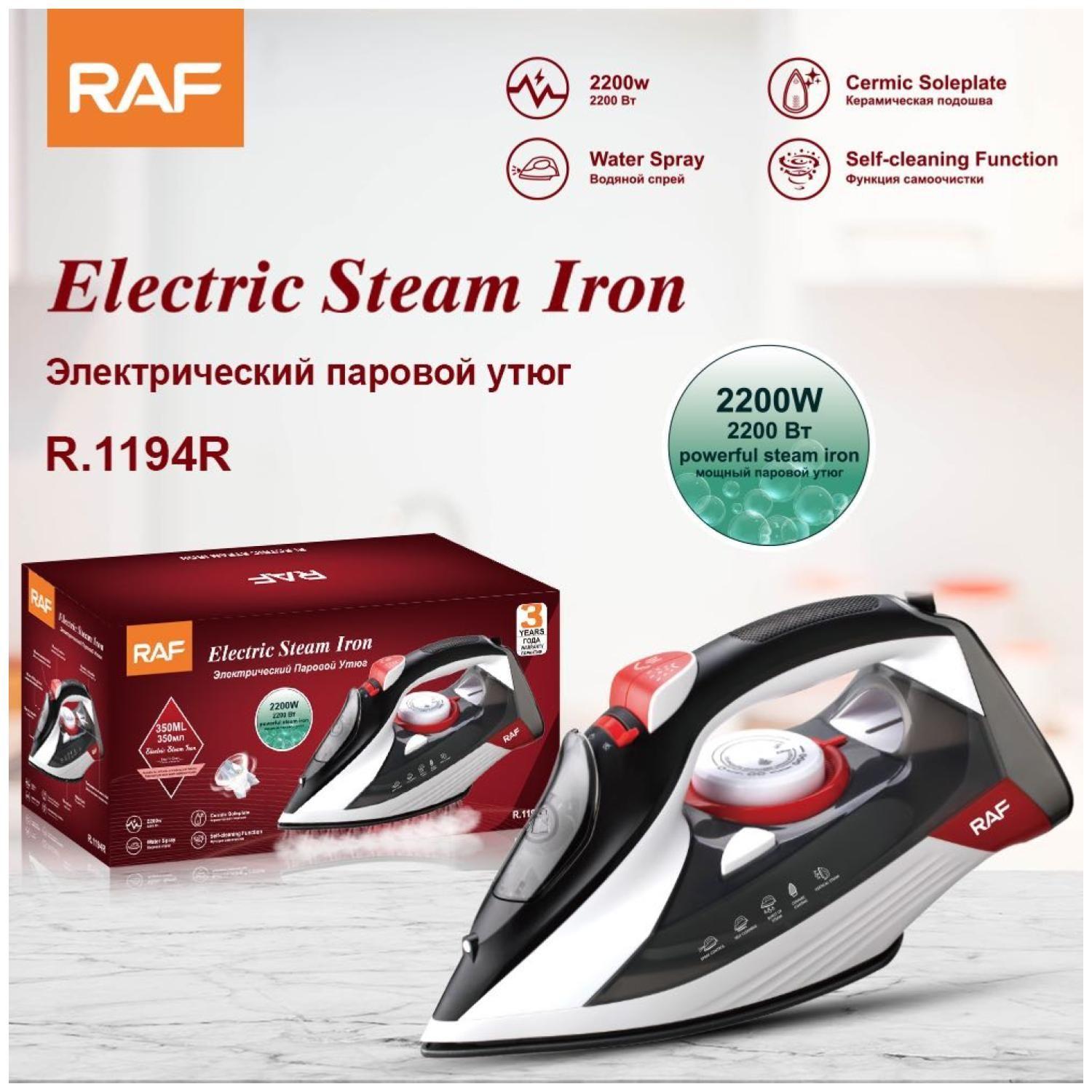 Plancha A Vapor De Mano 350ml 2200W R1194 RAF-3