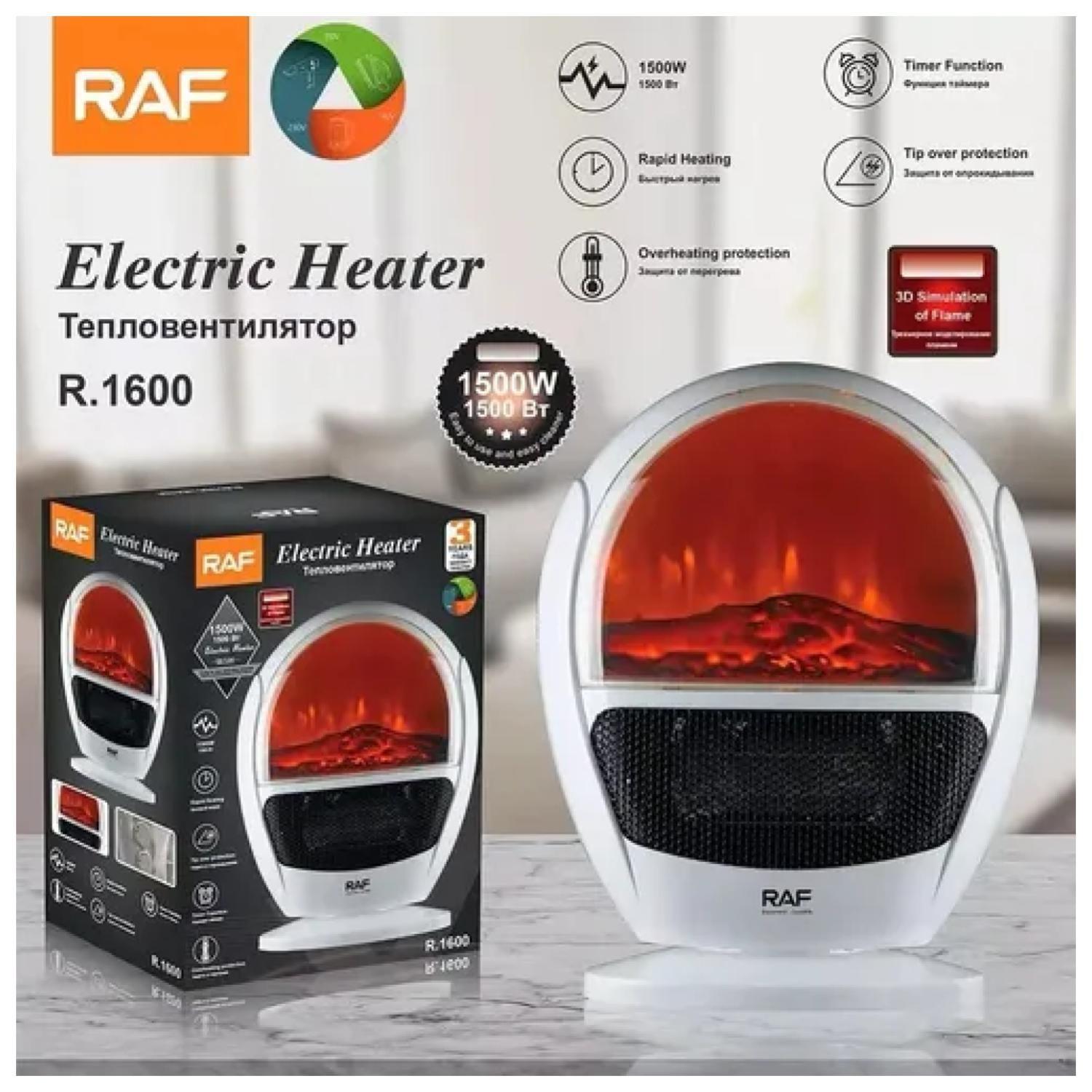 Calefactor Simulacion Fogata 1500W Blanco R1600 RAF-2
