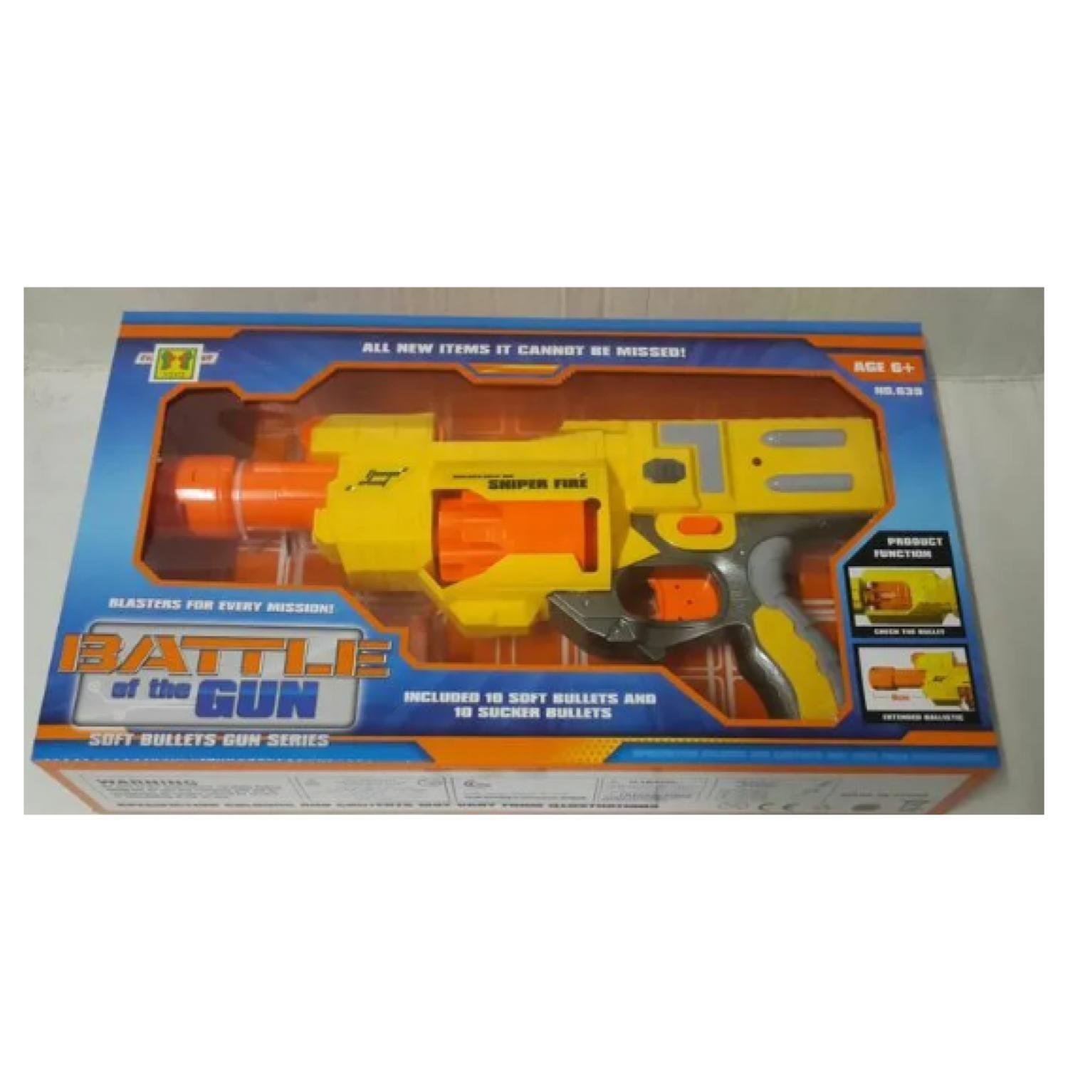 Juguete Lanzador De Dardos Con 20 Dardos Amarillo Infantil-2