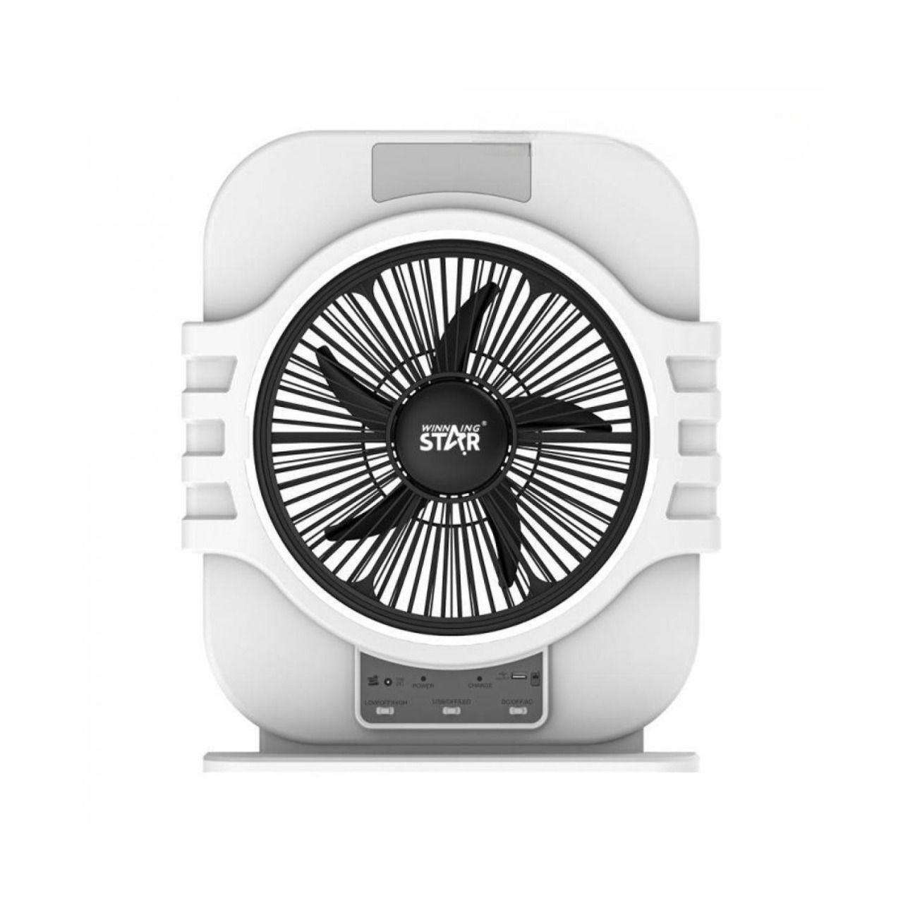 Ventilador De Mesa Recargable Luz LED 54x41cm ST-4057-0