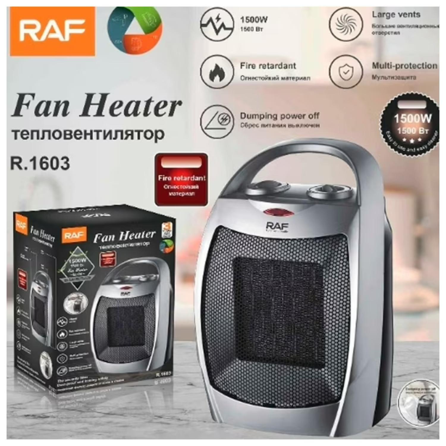 Calefactor Termoventilador 1500W Gris R1603 RAF-4