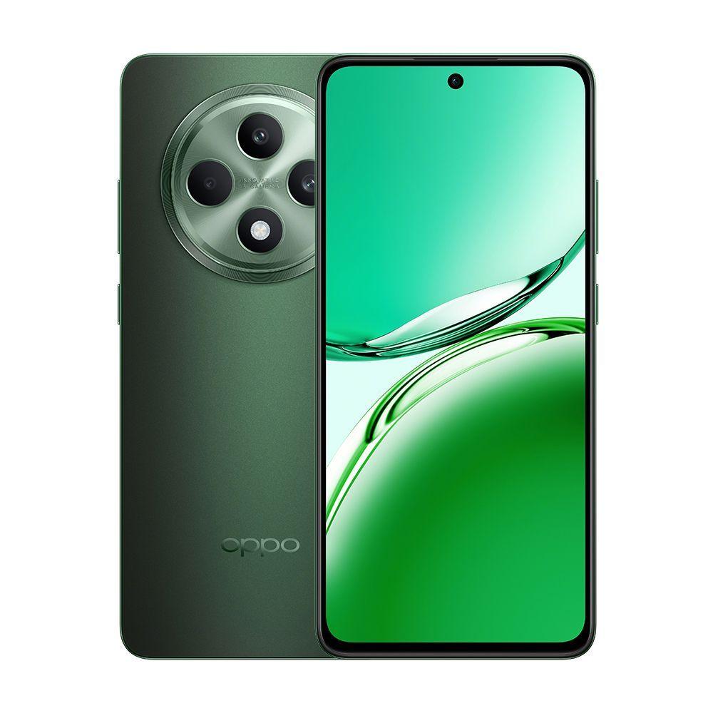 Verde