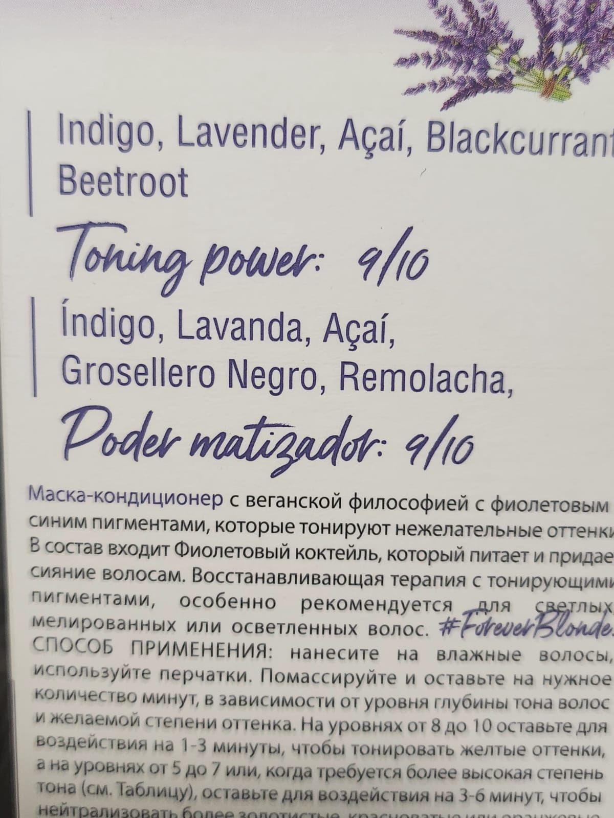 salerm kit violet shampoo y mascarilla matizador 10/10-3