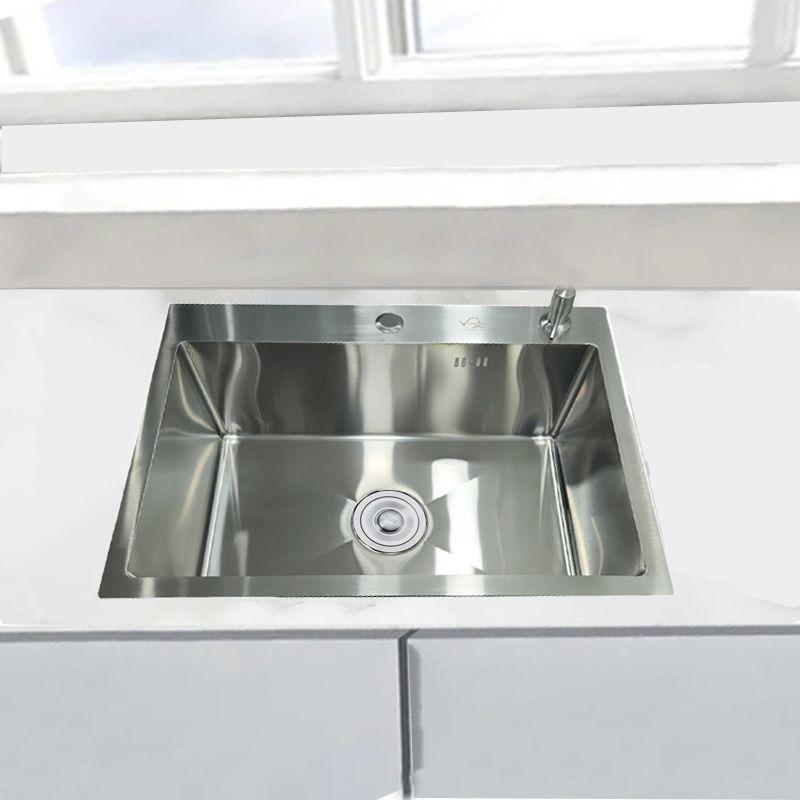 Lavaplatos Simple Empotrado 60x45 cm Benjamino-1