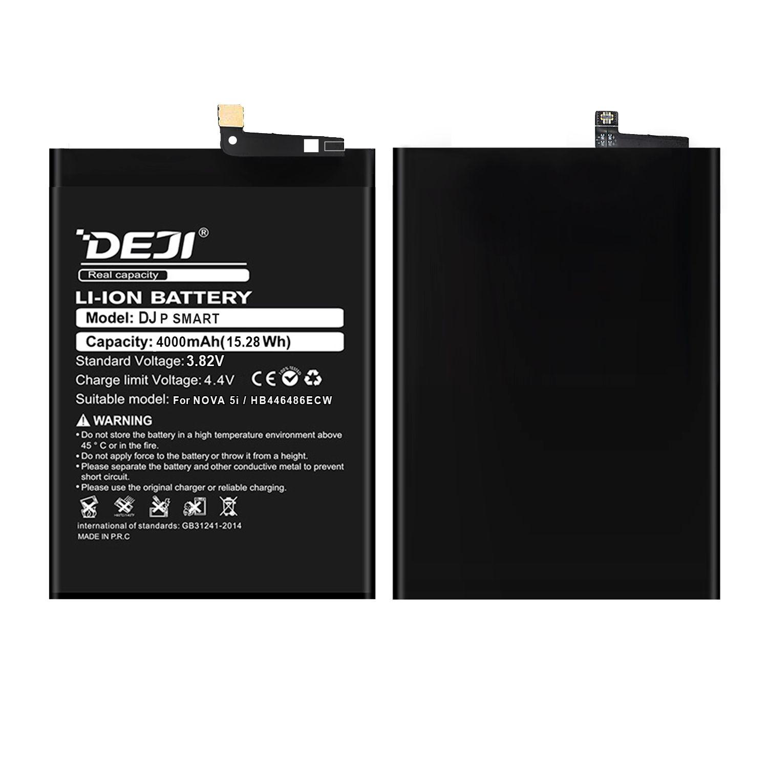 Bateria para Huawei Y9 prime 2019/Honor 9x DEJI IC 4000mAh-3