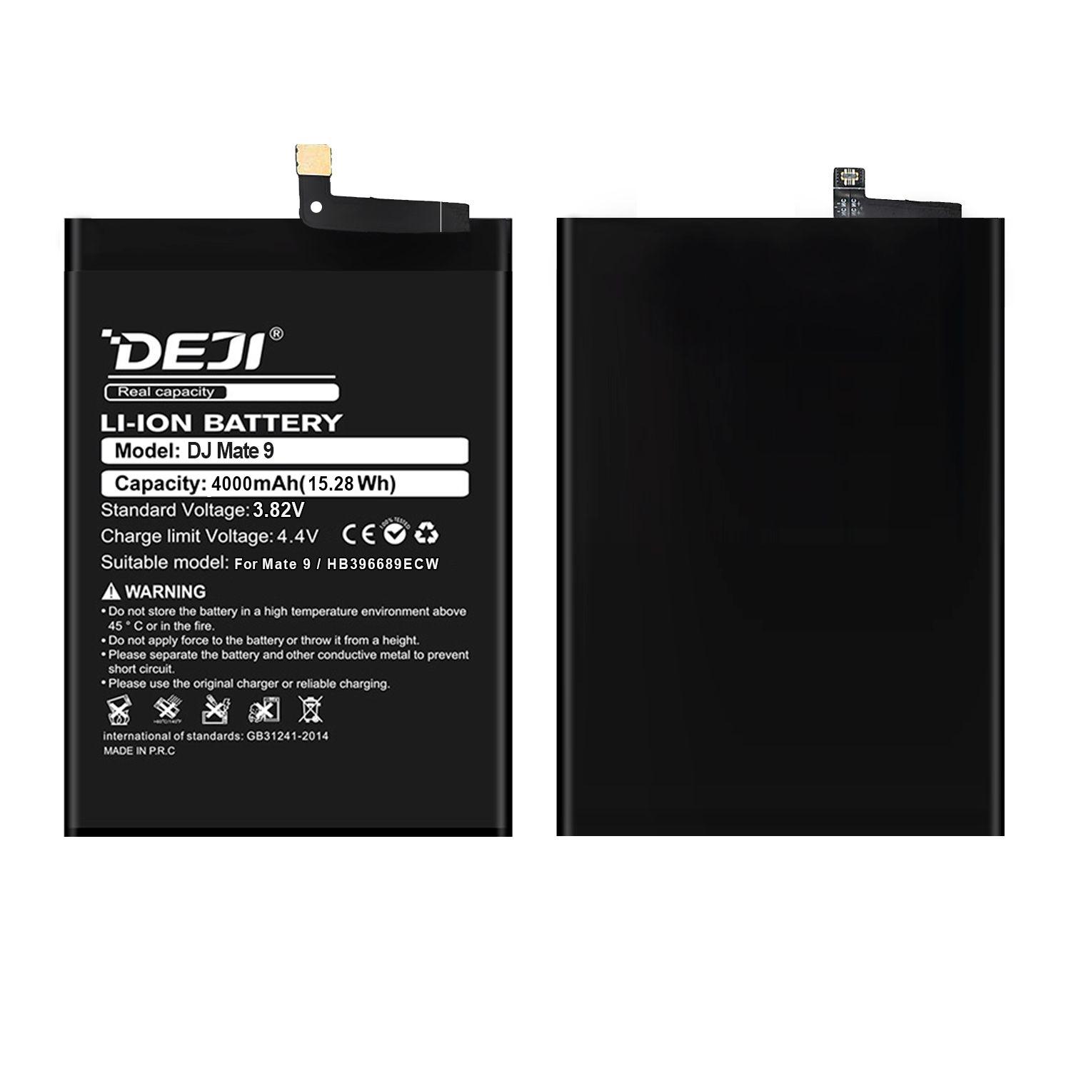 Bateria para Huawei Y9 2019/Mate 9lite DEJI Original 4000mAh-3