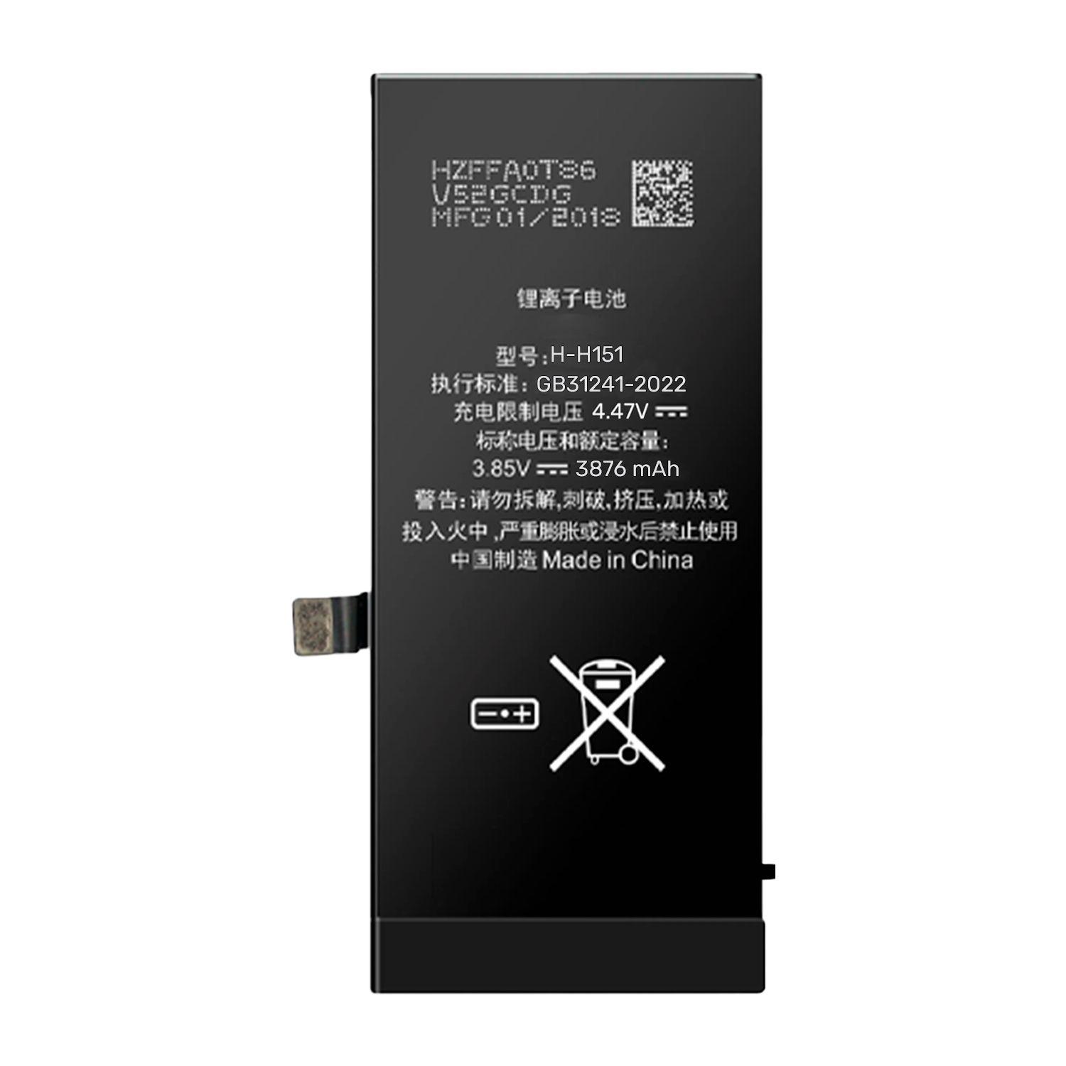 Bateria para iPhone 15 YIIKOO Proteccion Sobrecarga-2