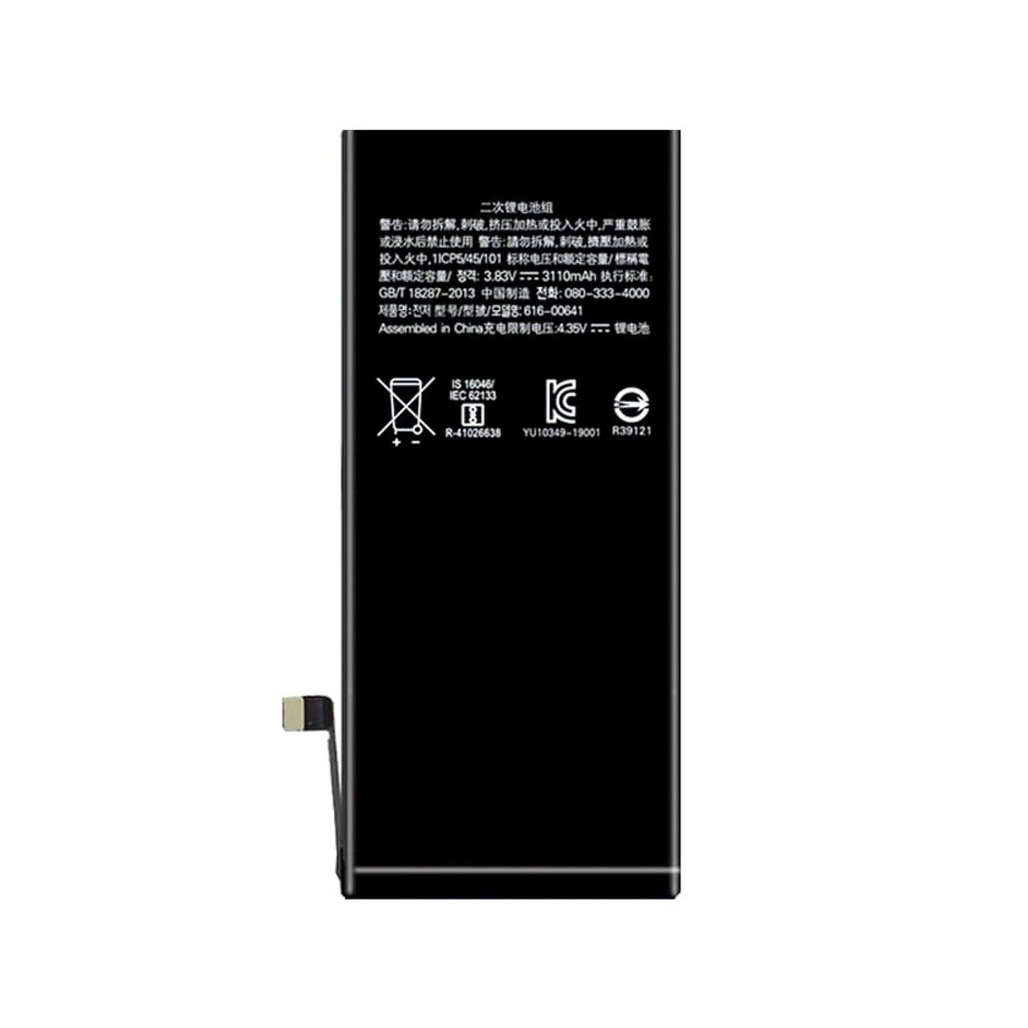 Bateria Compatible con iPhone 11-2