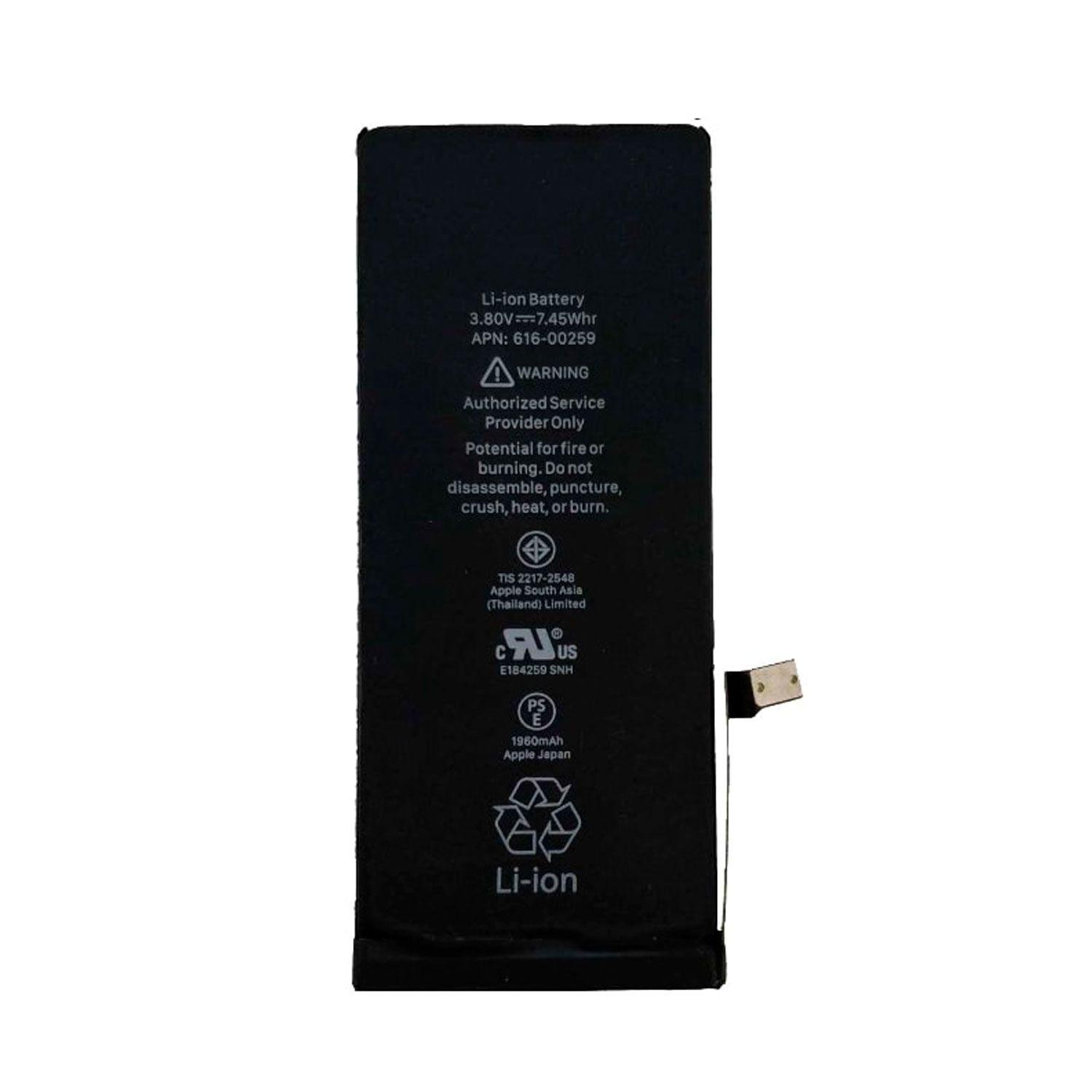 Bateria Compatible con iPhone 7G-0