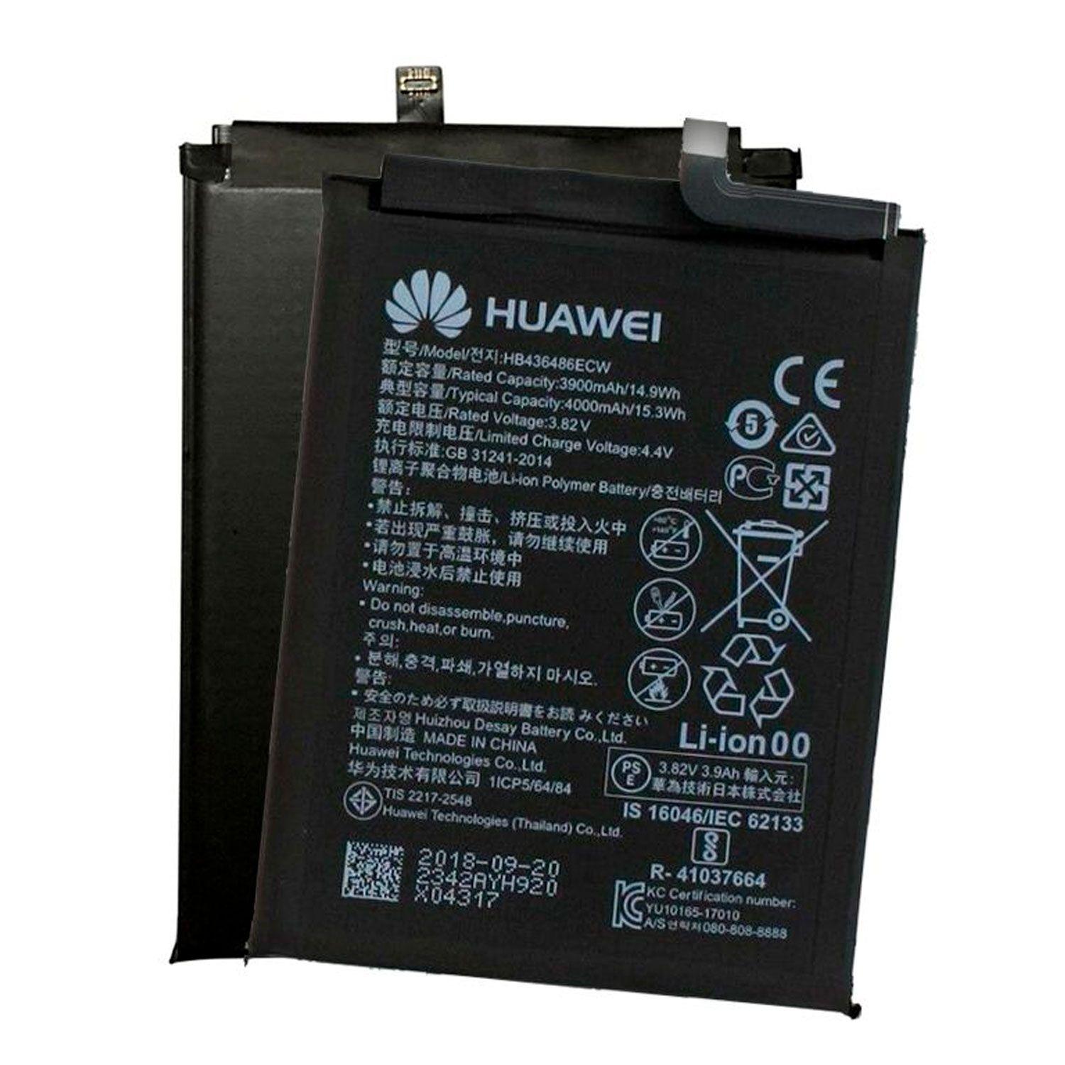 Bateria Compatible con Huawei Mate 10 / Mate 10 Pro / 20 Pro-1