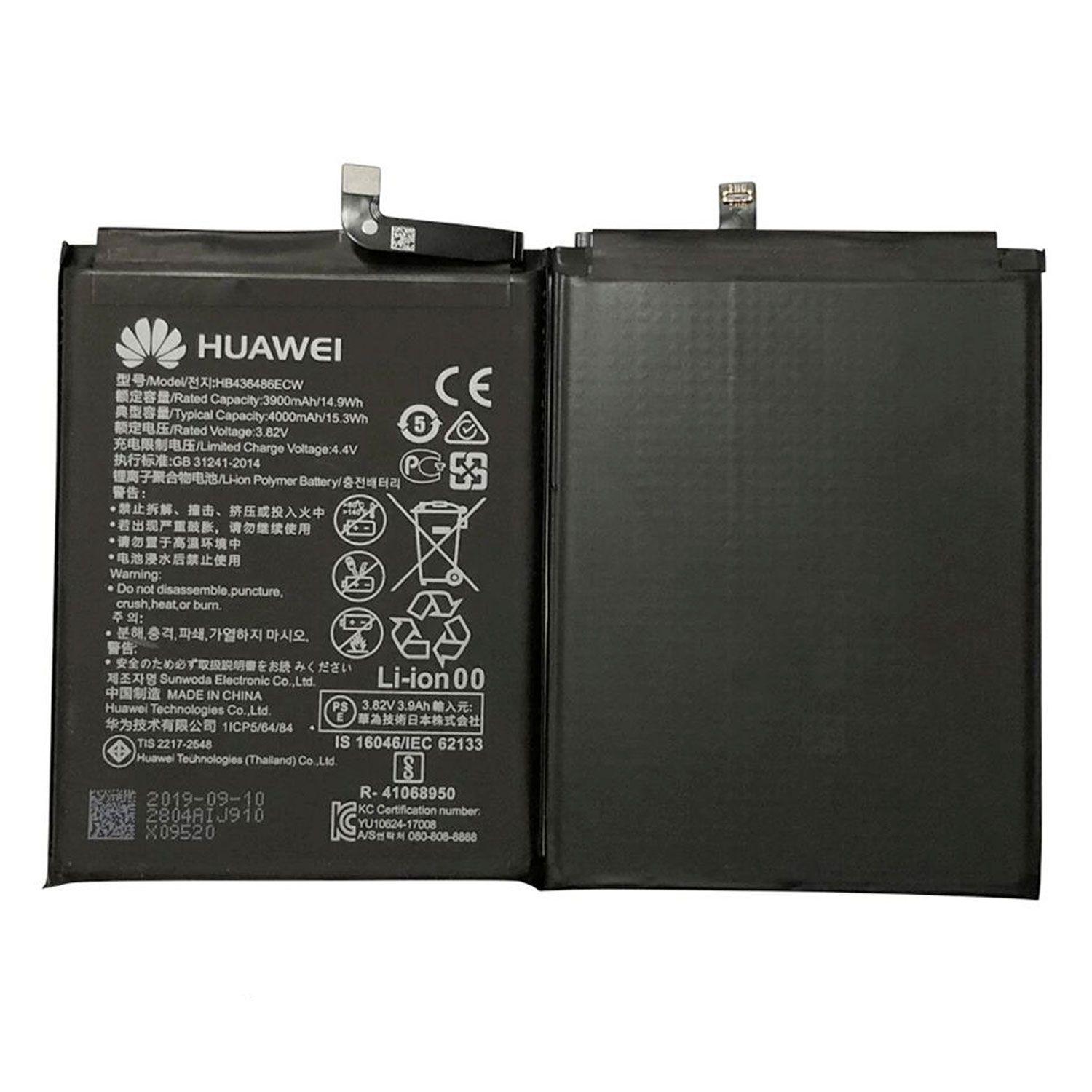 Bateria Compatible con Huawei Mate 10 / Mate 10 Pro / 20 Pro-2