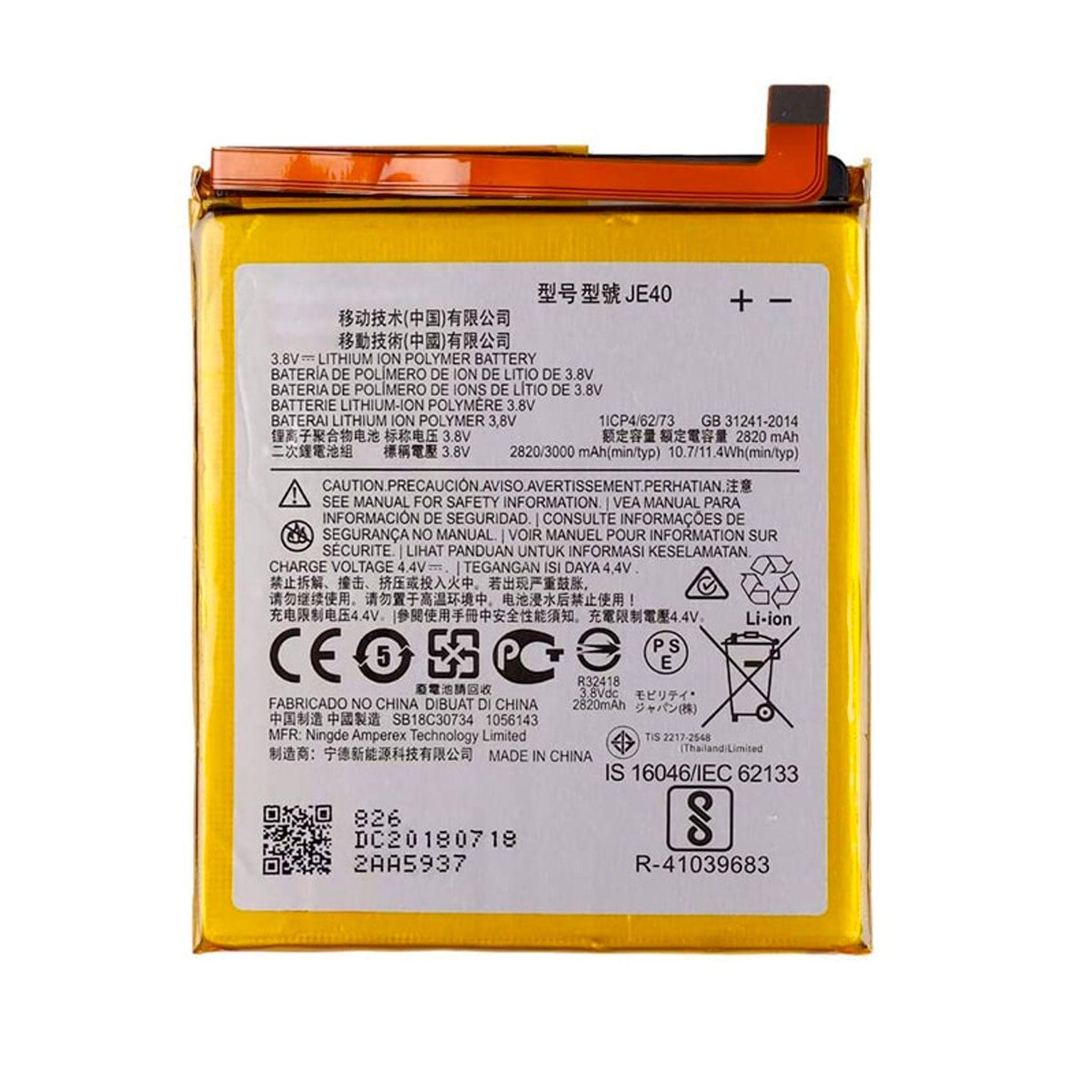 Bateria Compatible con Moto G7 Play-0