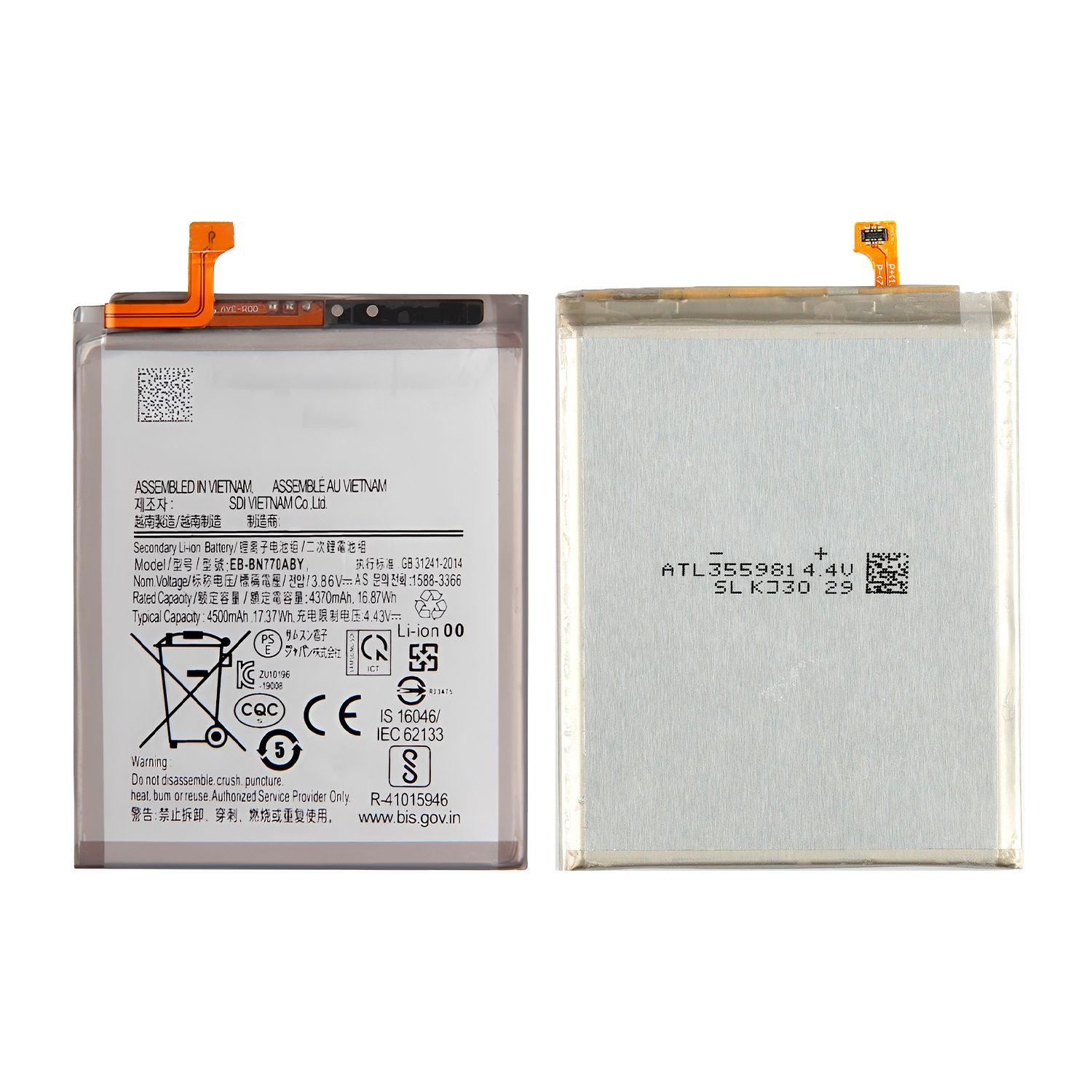 Bateria Compatible con Samsung Galaxy Note 10 Lite 4500 mAh-3