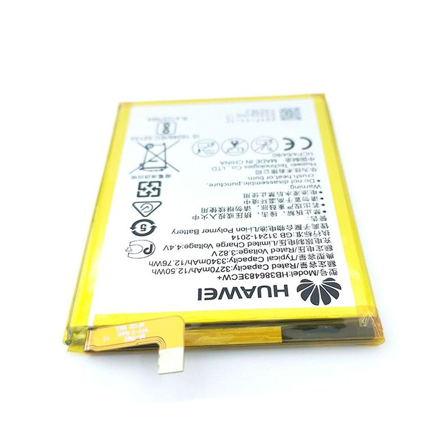Bateria Compatible con Huawei Mate 9 Lite / Honor 6x-3