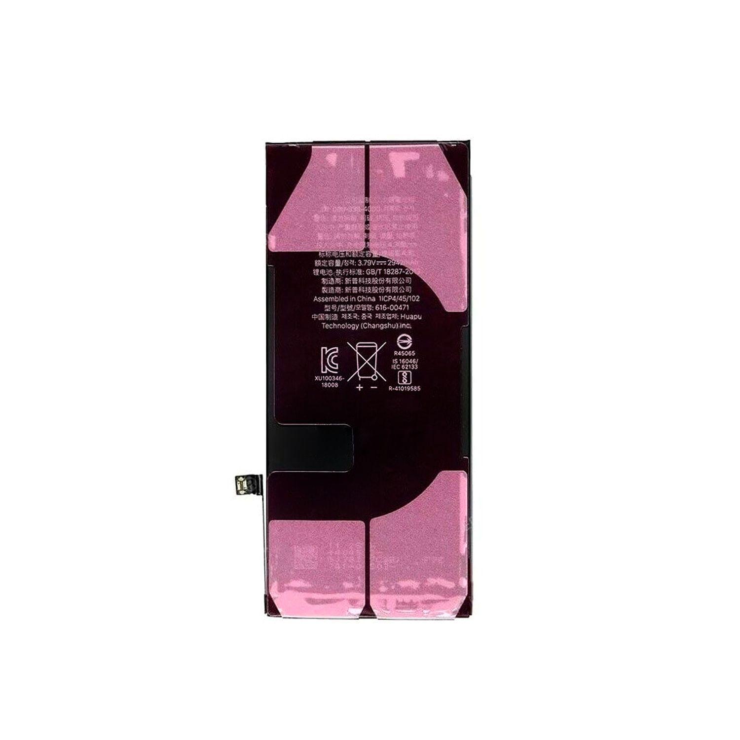Bateria Compatible con iPhone XR-2