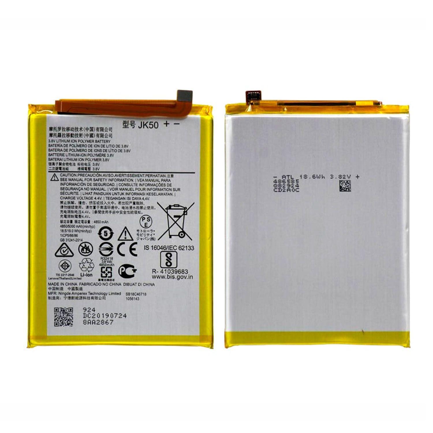 Bateria Compatible con Moto G7 Power-2