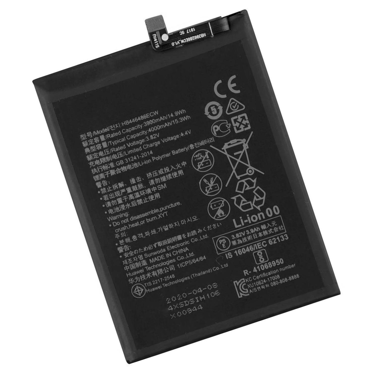 Bateria Compatible con Huawei P30 Pro-1