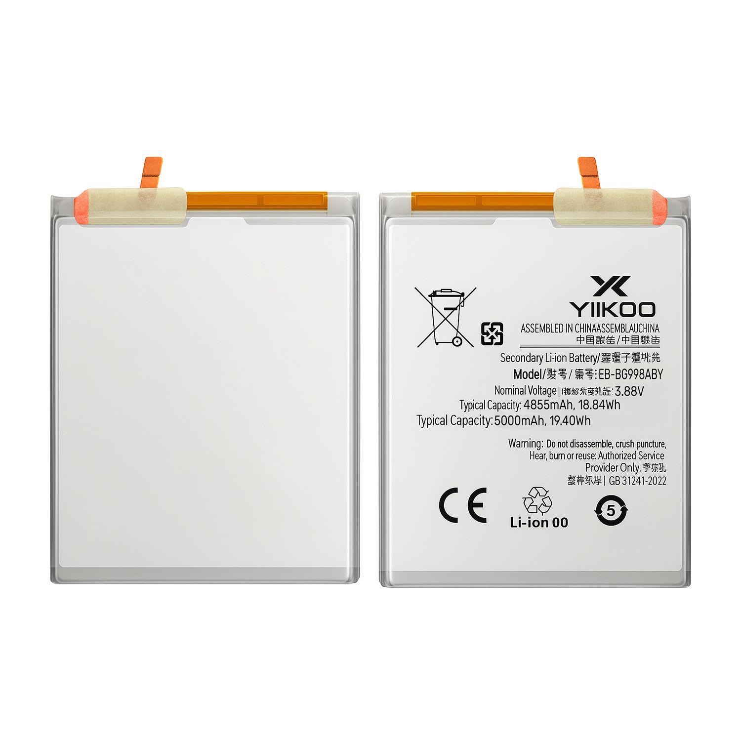 Bateria para Samsung S21 Ultra YIIKOO Proteccion sobrecarga-3