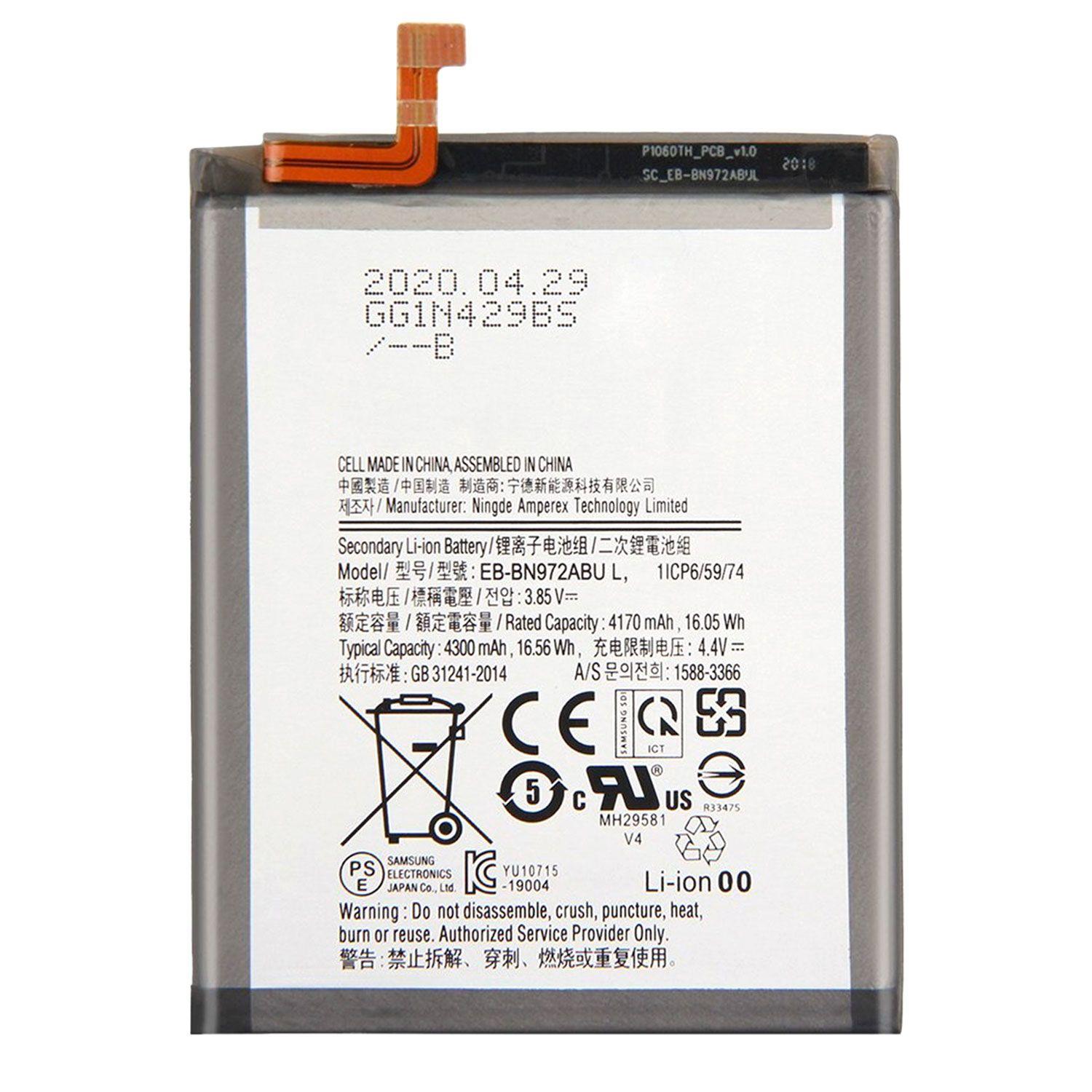 Bateria Compatible con Samsung Note 10 Plus-0