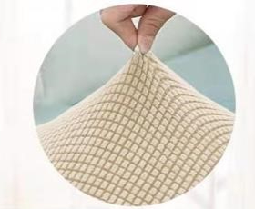Cubre sillon cuadrille:  Tipo L BEIGE-2