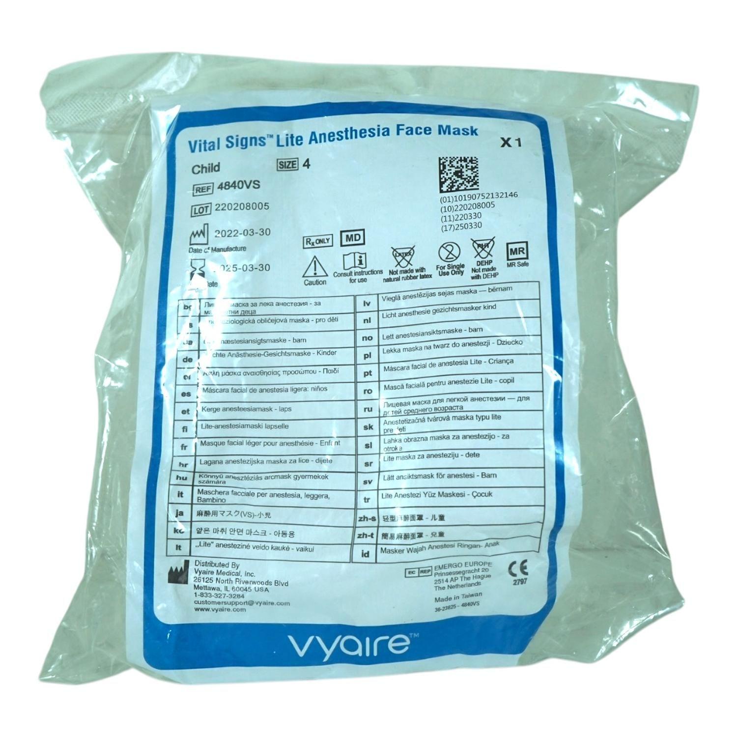 MASCARILLA DE ANESTESIA COJIN INFLABLE - TALLA 4-3