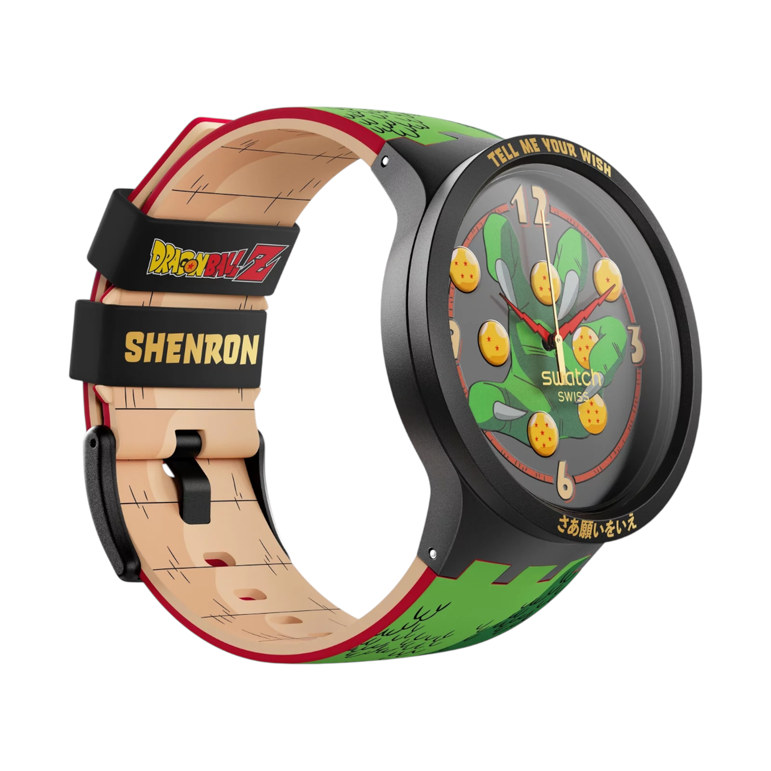 Reloj Swatch Unisex Dragon Ball Z SHENRON SB01Z102-3
