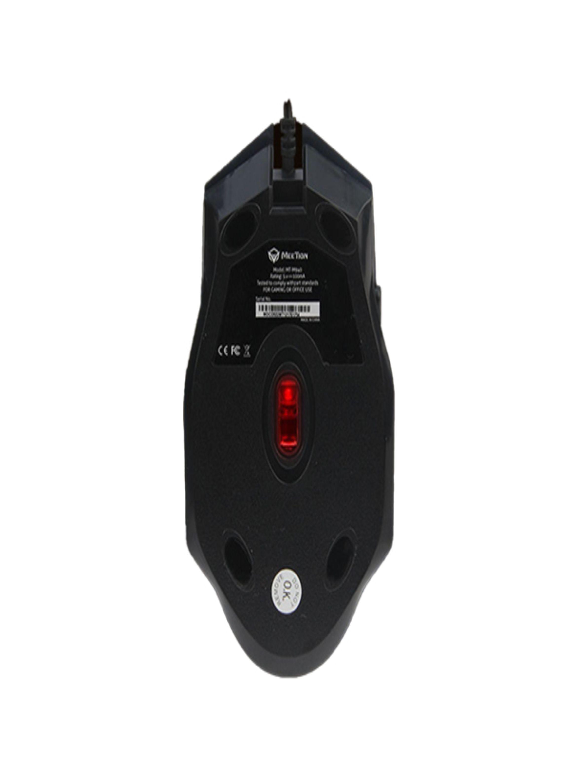 Mouse Gamer Con Cable Backlit MT-M940 - Meetion-4