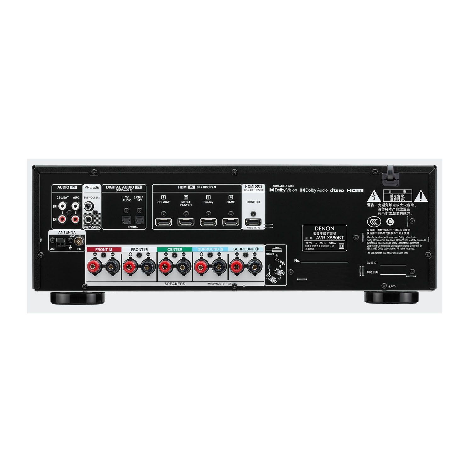 Receiver AV 5.2 CH 8K Denon AVR-X580BT-3