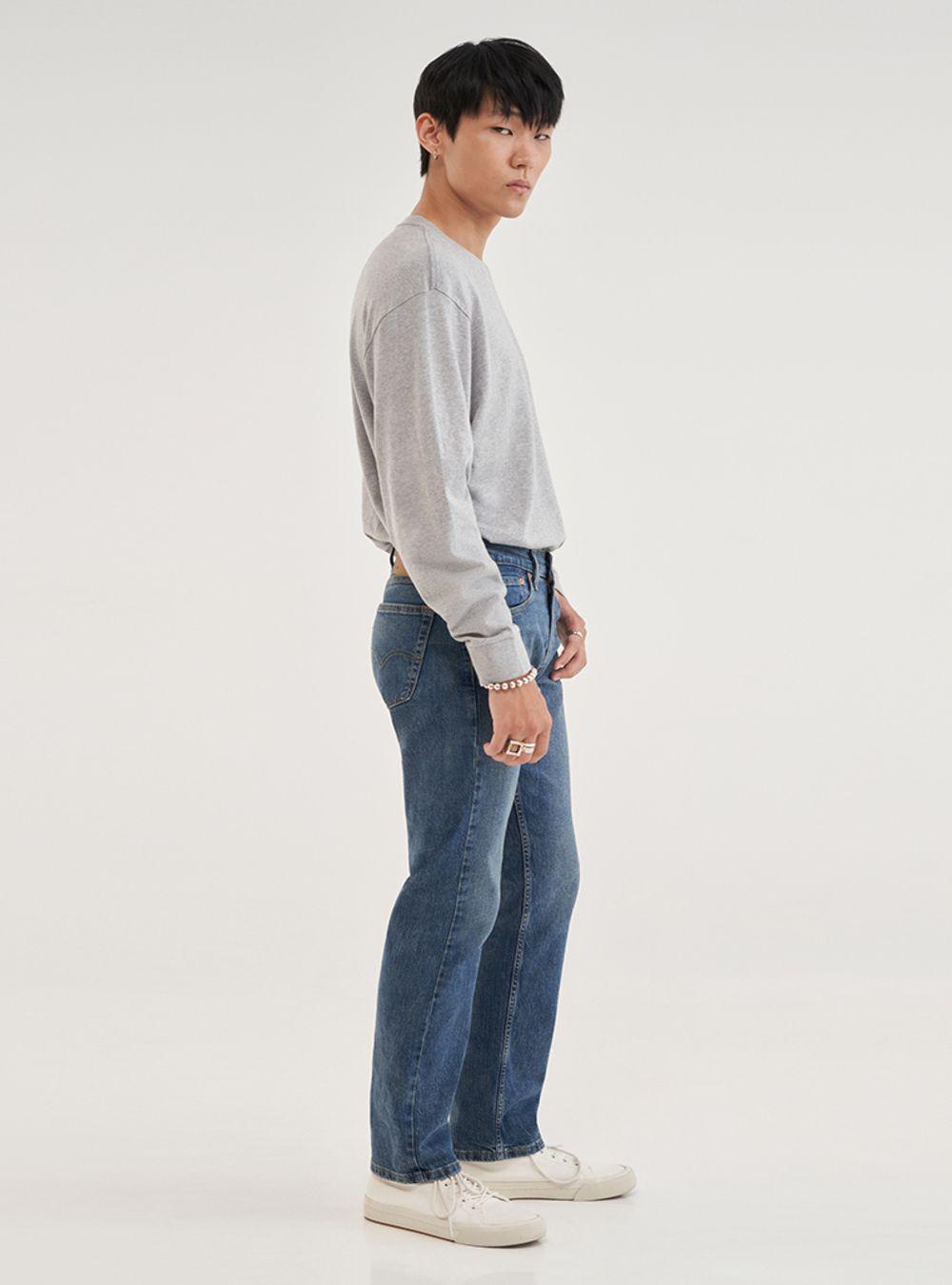 Jeans Hombre 505 Regular Azul Levis 00505-2684-1