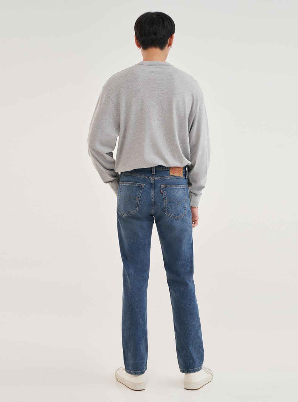 Jeans Hombre 505 Regular Azul Levis 00505-2684-2