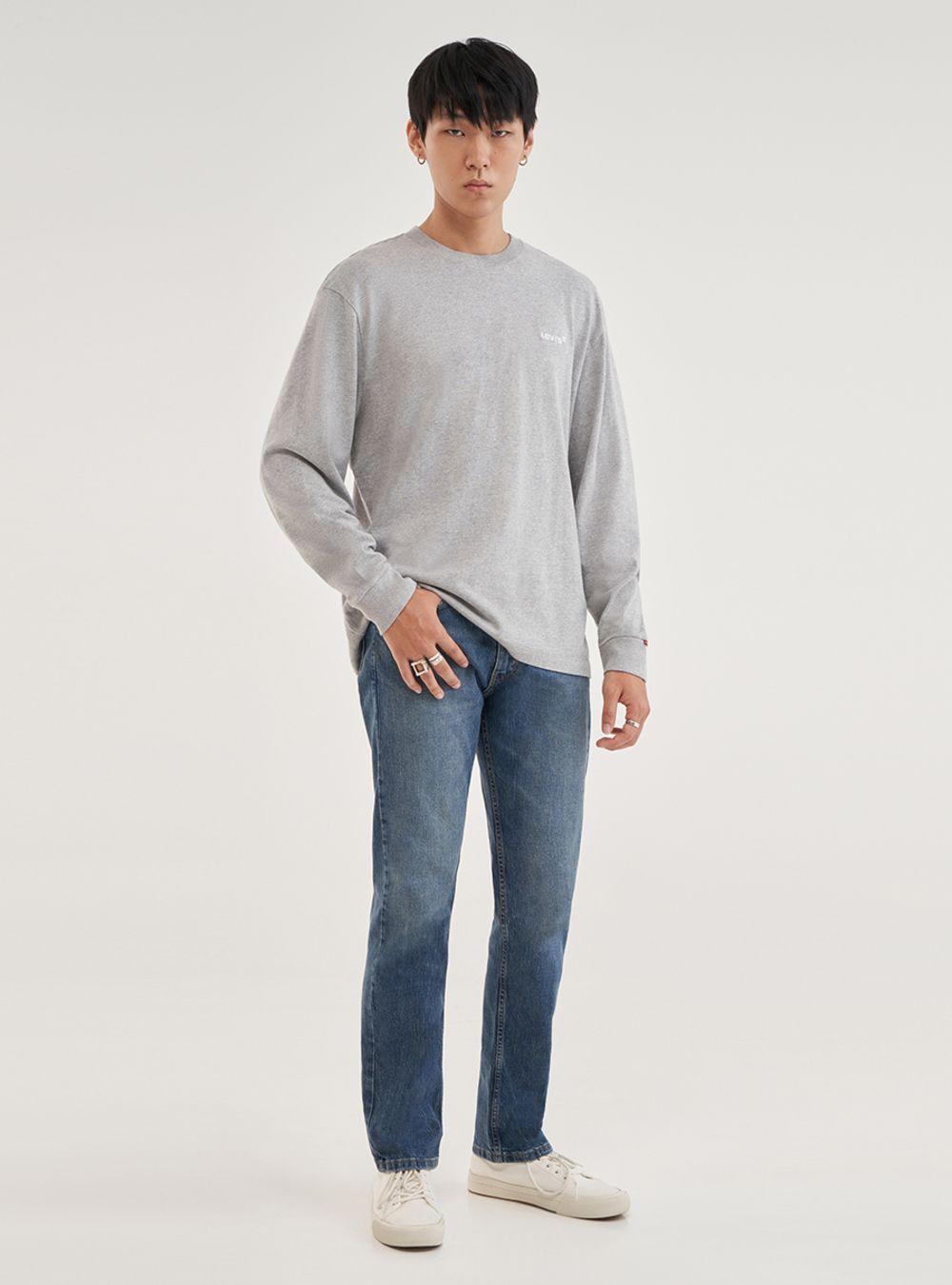 Jeans Hombre 505 Regular Azul Levis 00505-2684-3