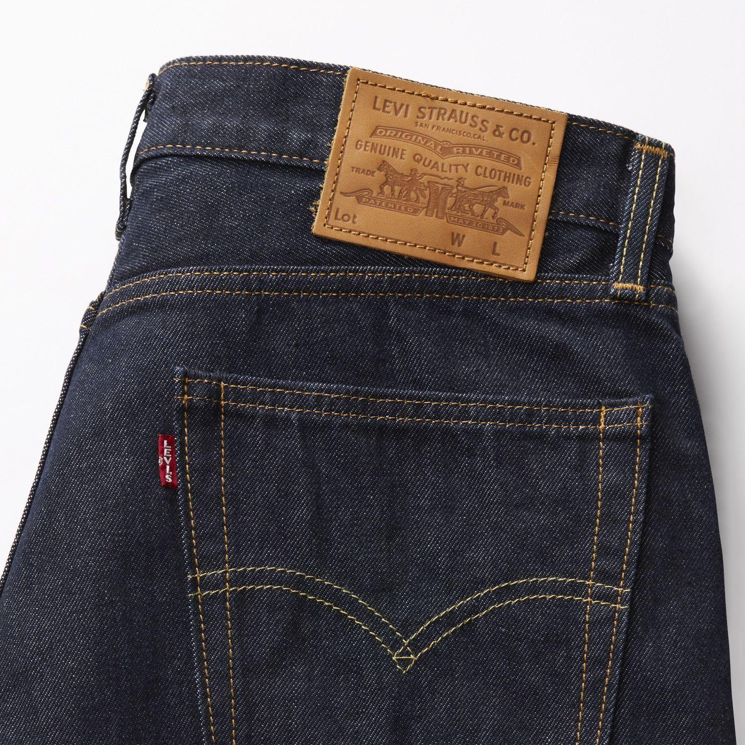 Jeans Hombre Relaxed Straight Azul Levis 000LO-0000-4