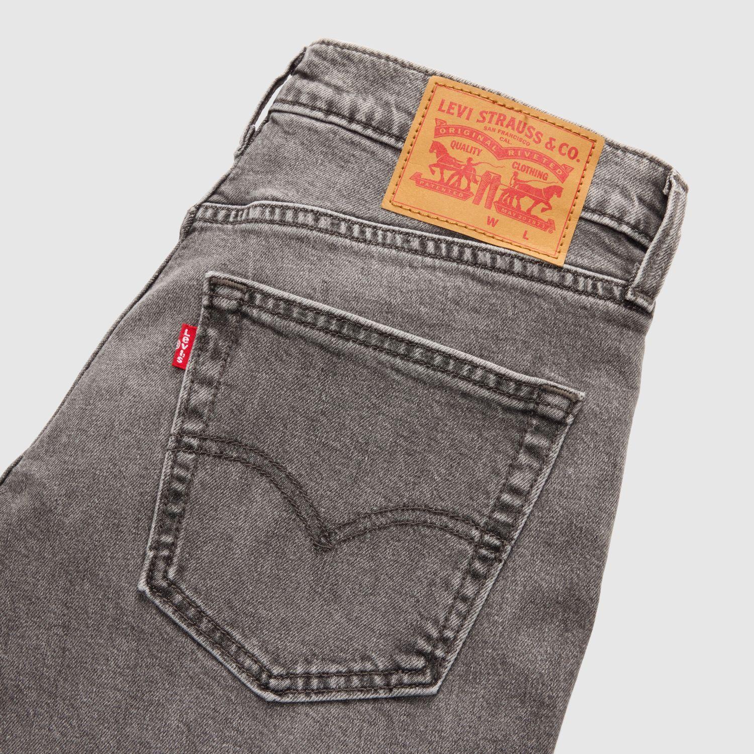 Jeans Hombre 511 Slim Gris Levis 04511-6467-4