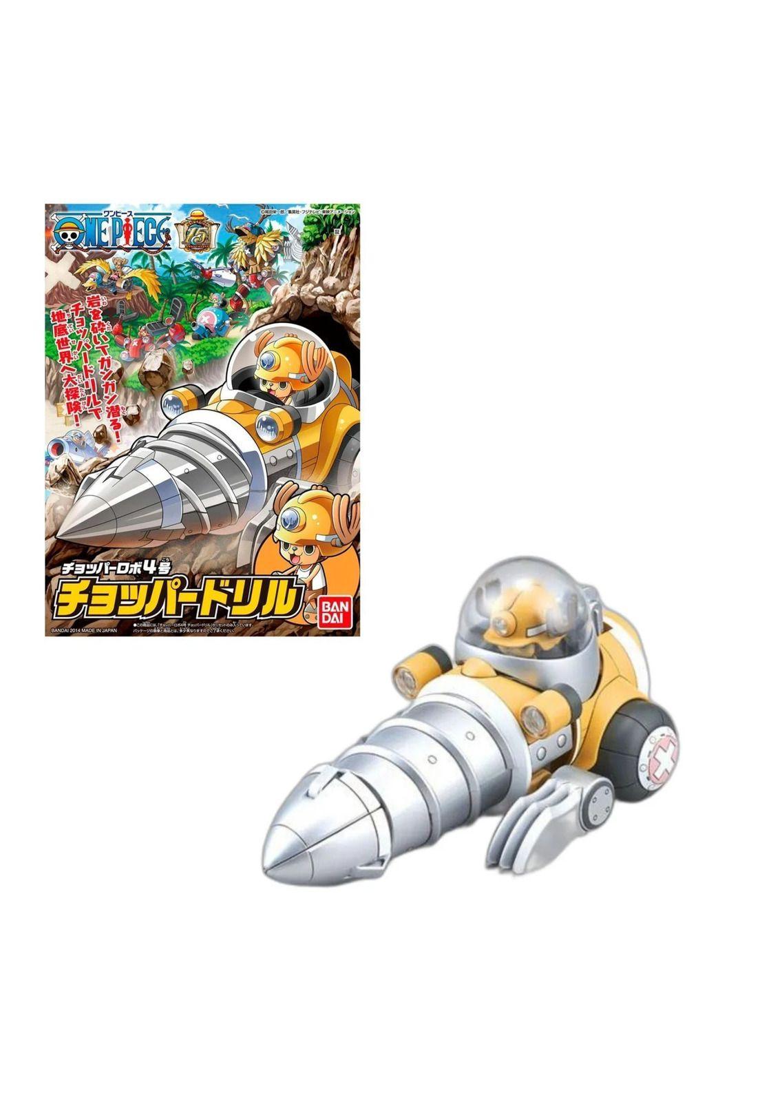 One Piece Model Kit Robot 4 Chopper Drill-3