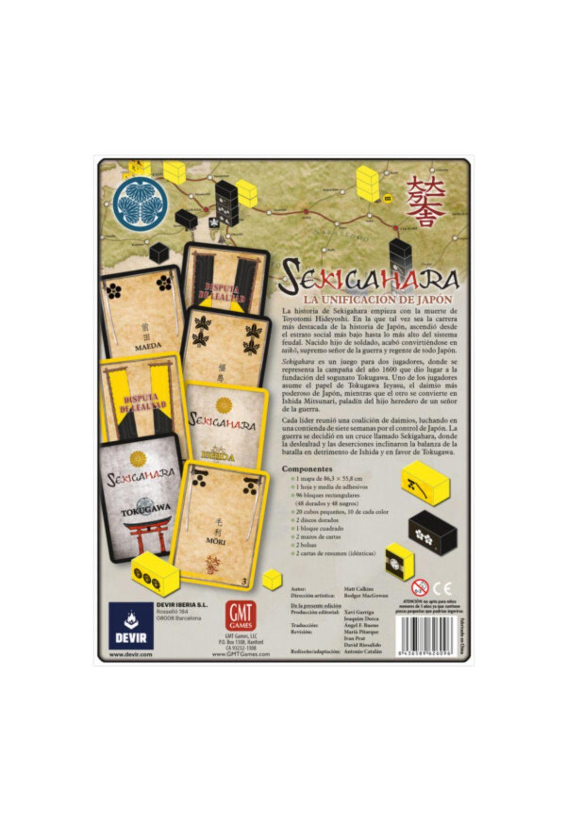 Sekigahara-1