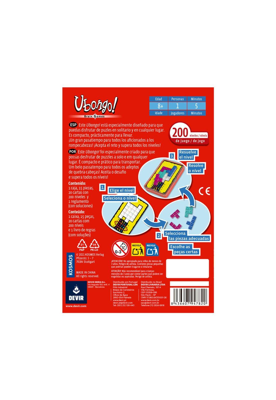 Brain Games - Ubongo-2