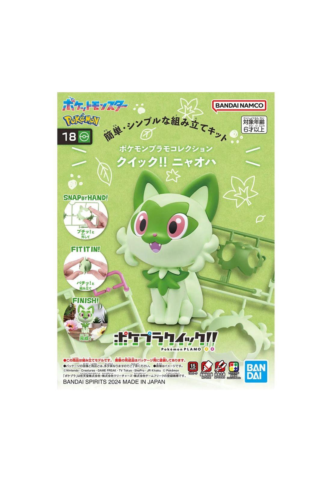 Pokémon Model Kit Sprigatito-0