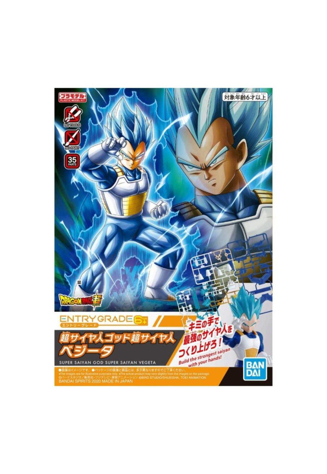 Dragon Ball Model Kit Entry Grade Son Vegeta Super Saiyan God-0