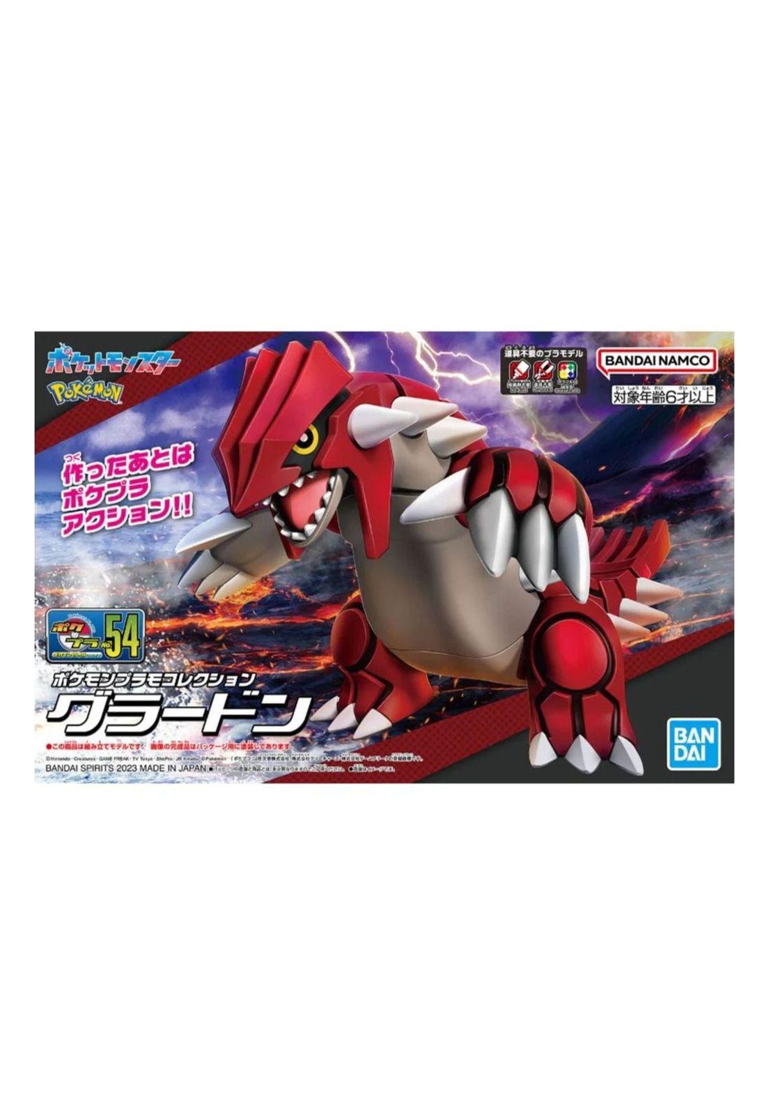 Pokémon Model Kit Groudon-0