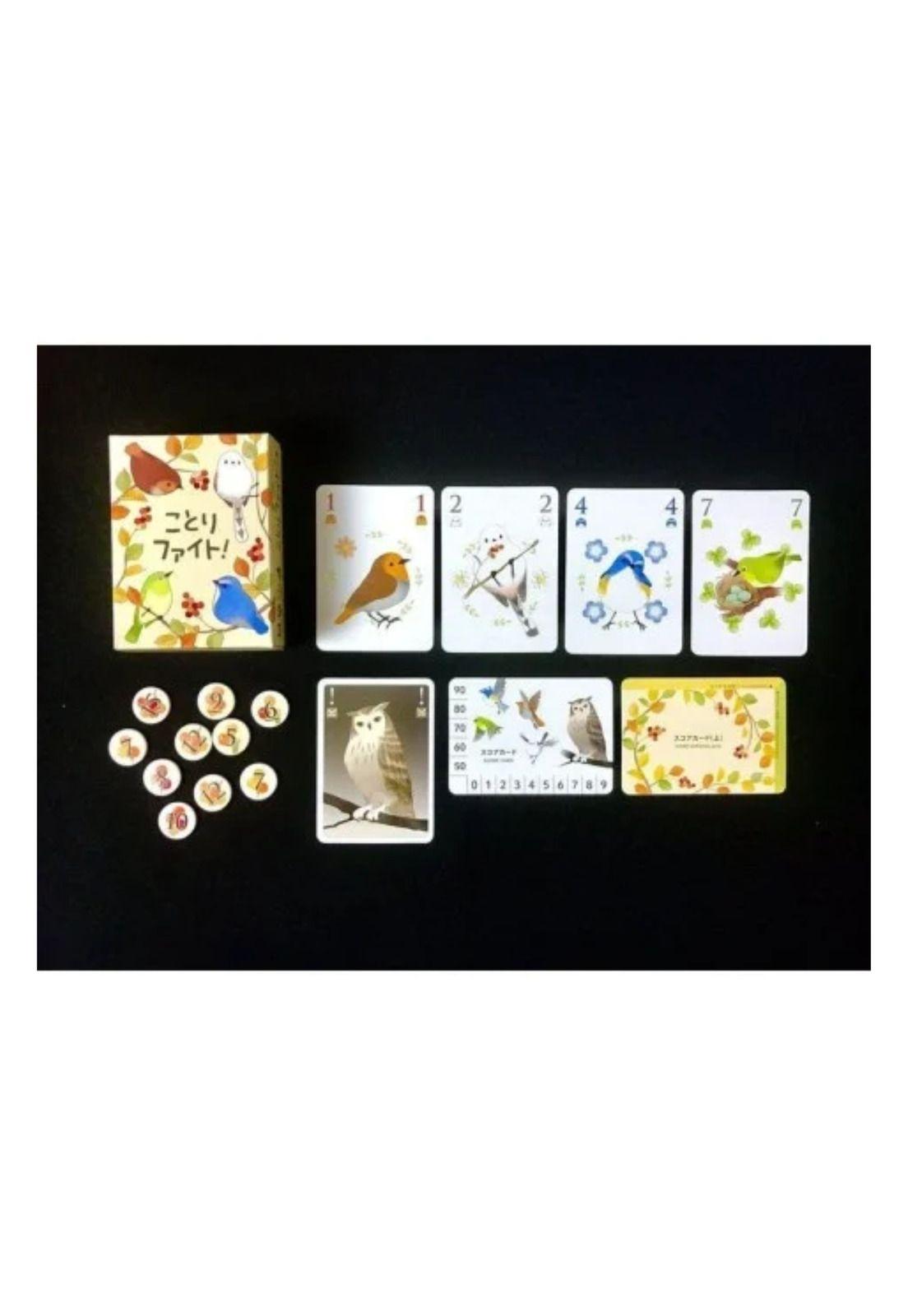 Songbirds-1