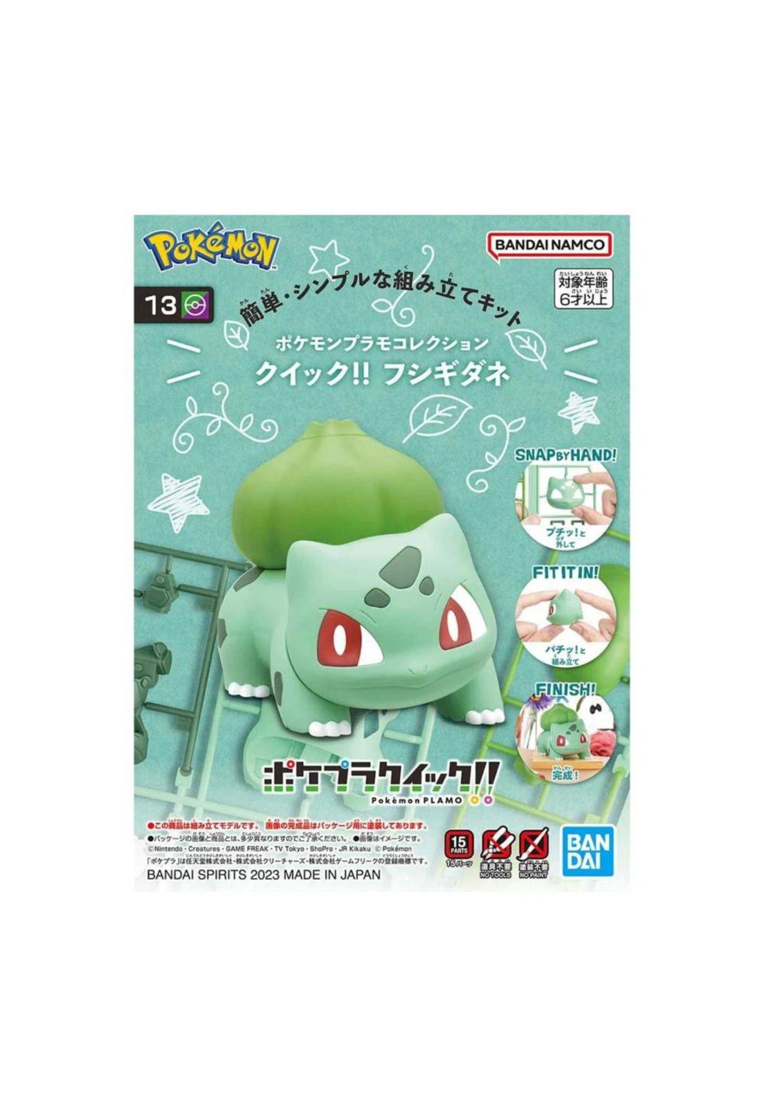 Pokémon Model Kit Quick Bulbasaur-0
