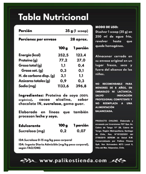 Proteína Vegana 1kg Sabor Chocolate Gea + Shaker Palikos Fitness-2