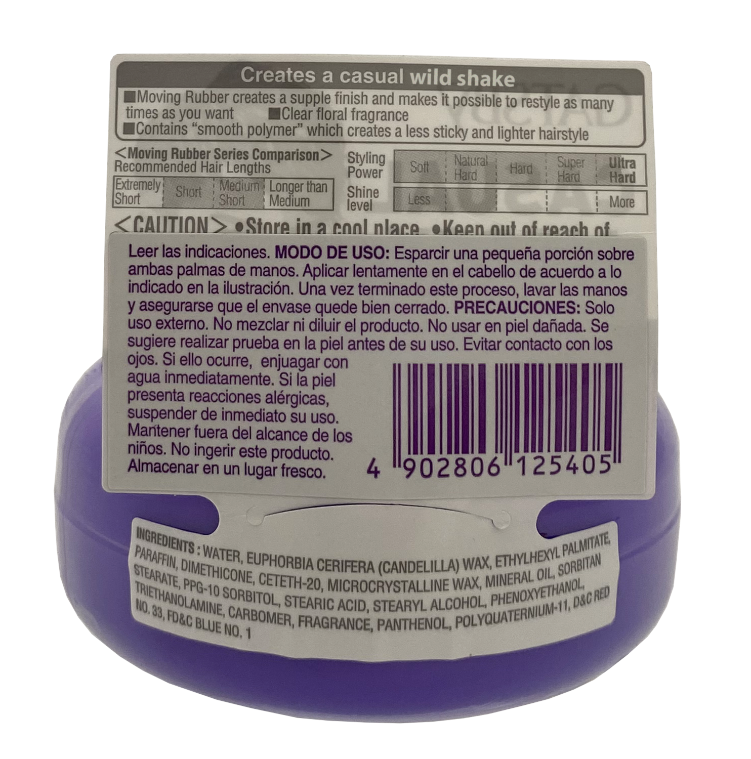 Cera Capilar Gatsby Wild Shake-5