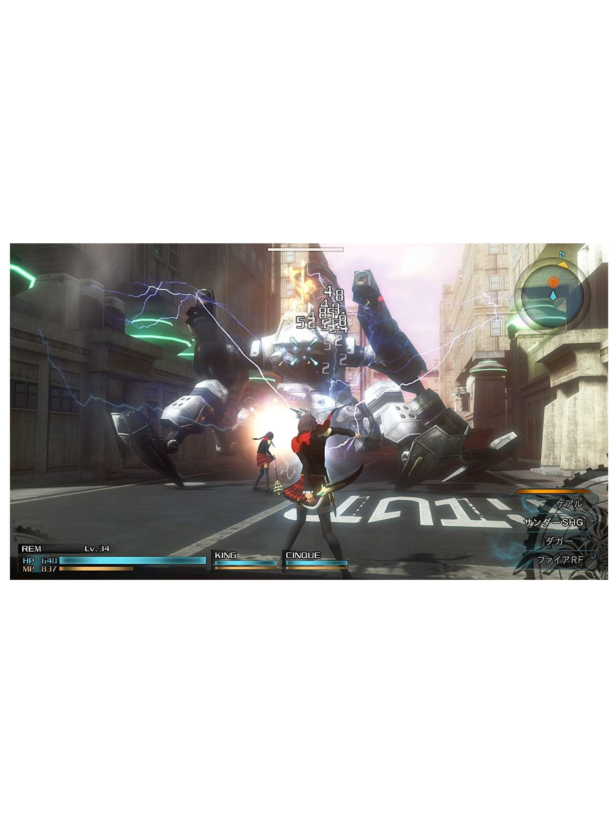 Videojuego Final Fantasy Type 0 HD - PS4-2