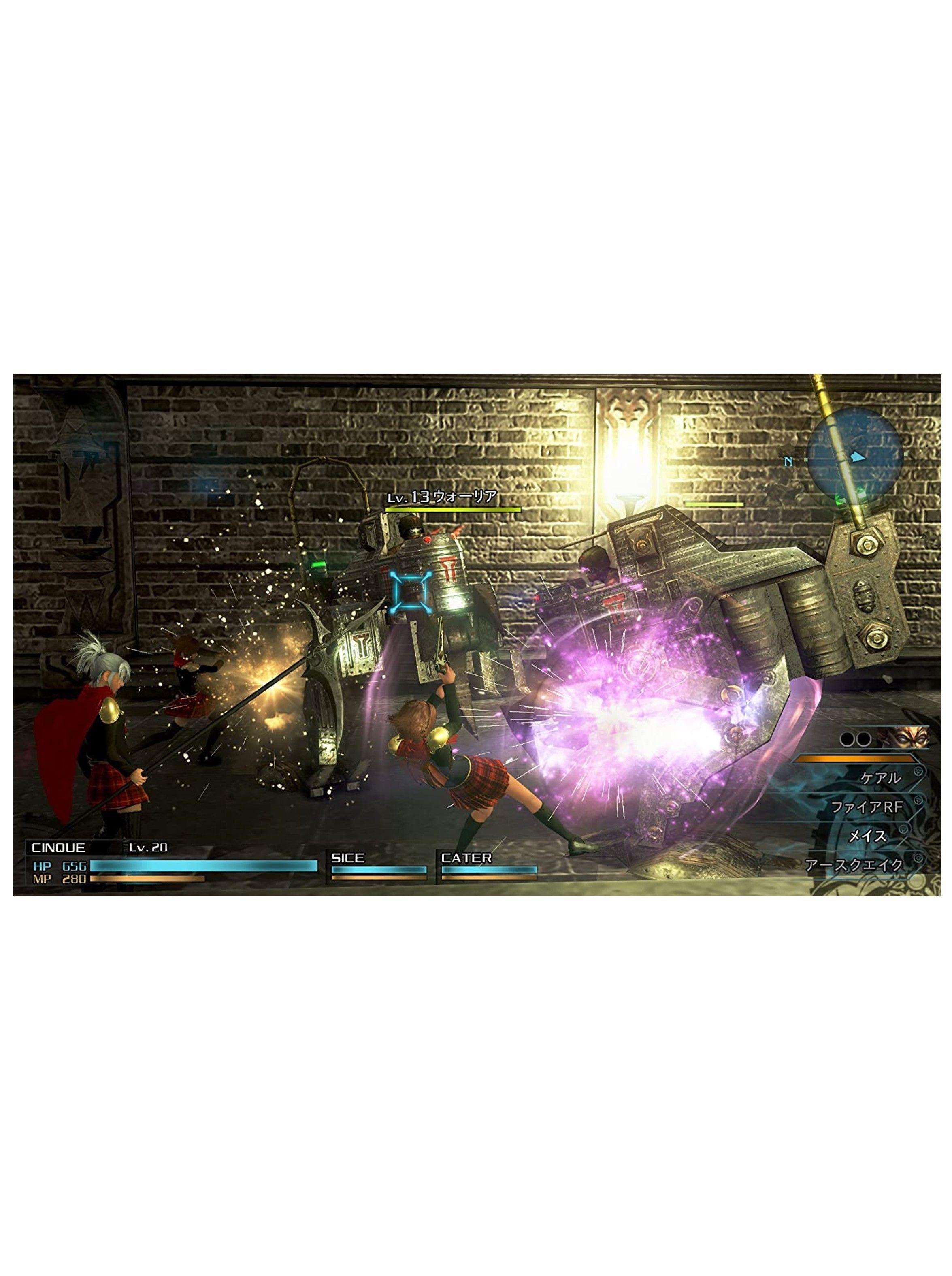 Videojuego Final Fantasy Type 0 HD - PS4-4