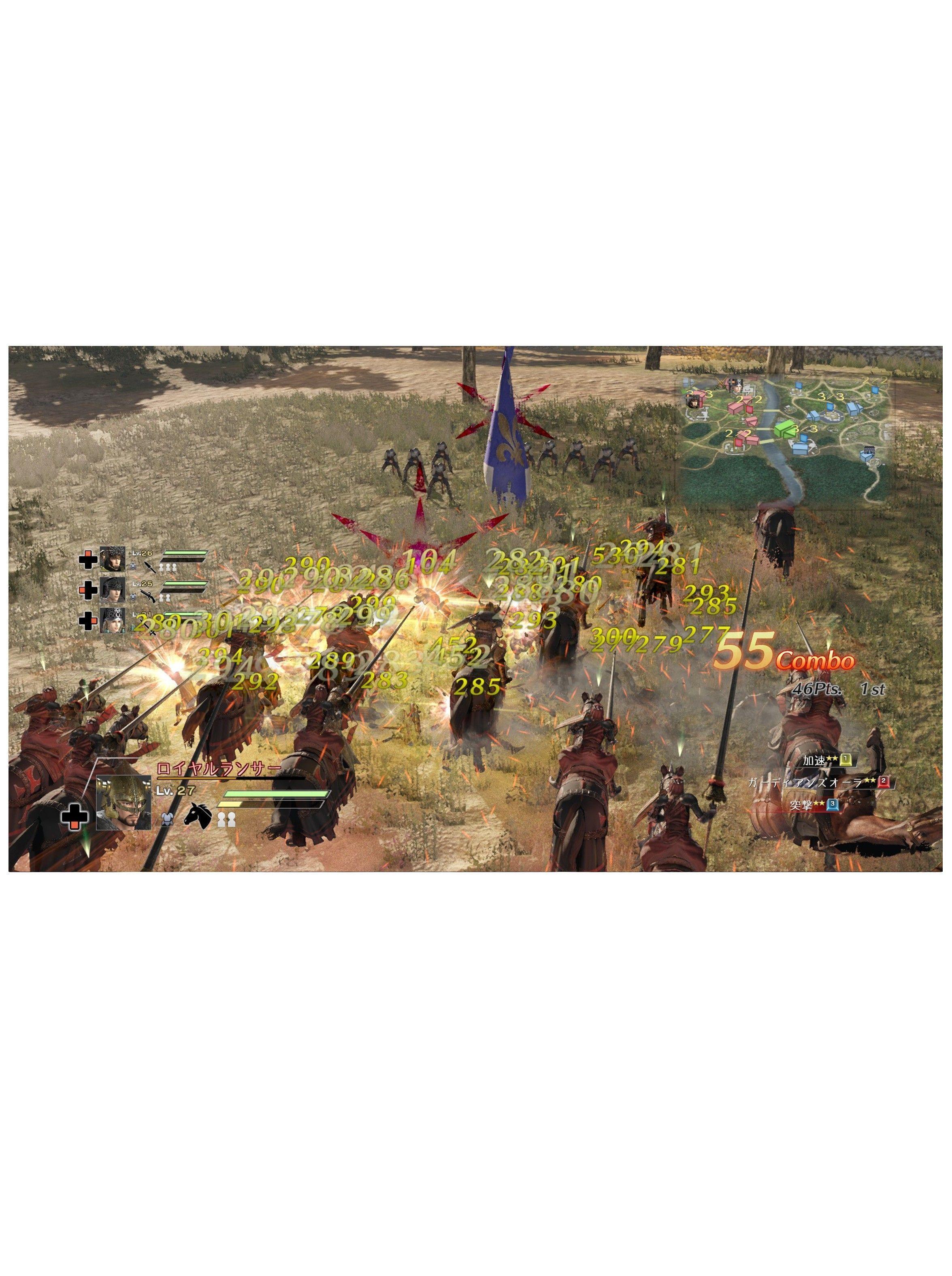 Videojuego Bladestorm: Nightmare - PS4-4