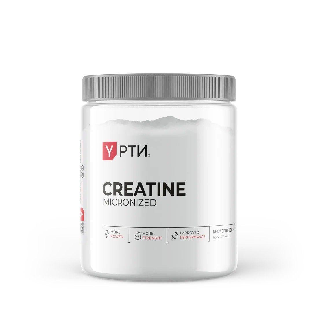 CREATINA MONOHIDRATADA 300GR 60 SERVICIOS - YOUR PROTEIN-0